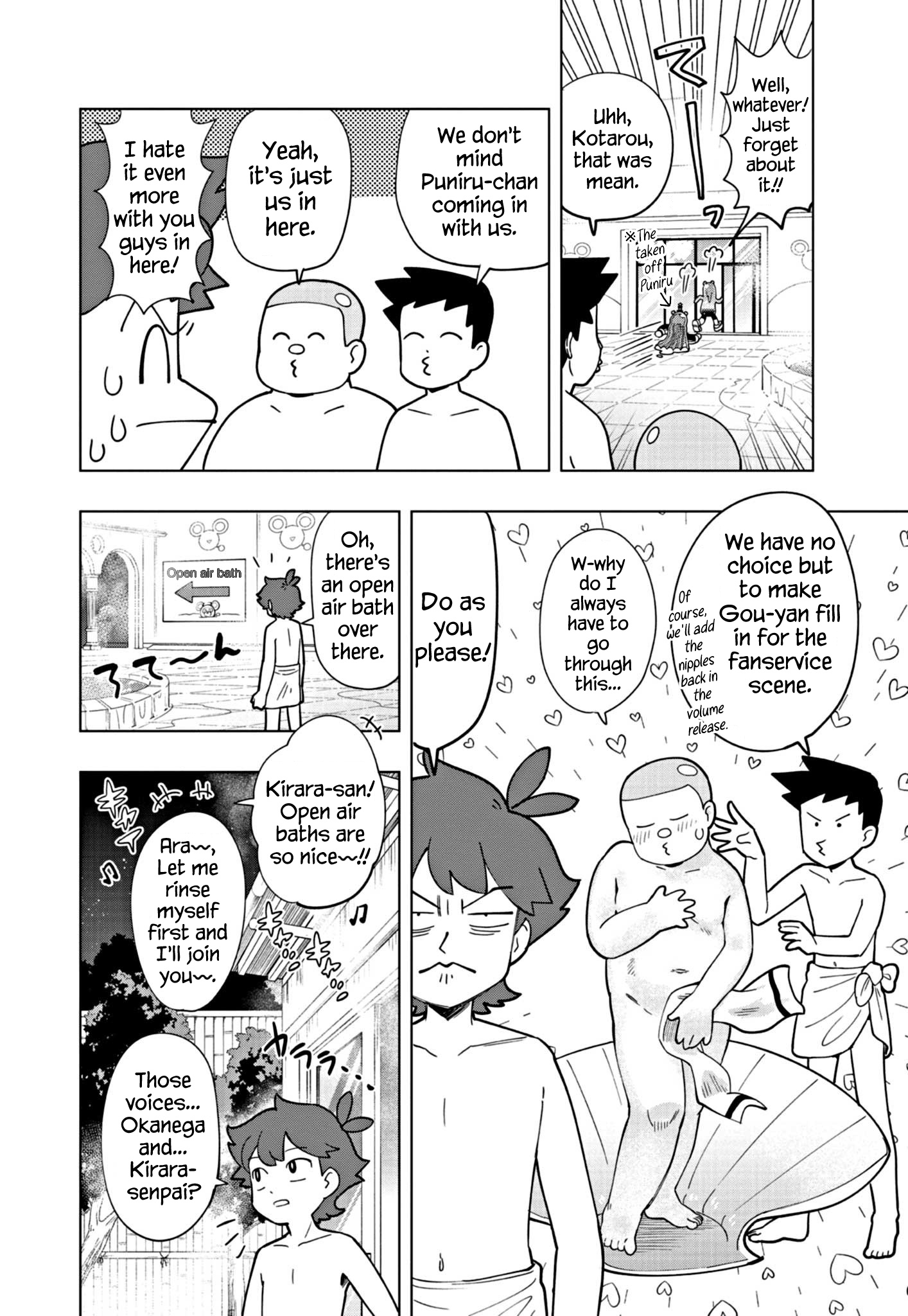 Puniru Wa Kawaii Slime Chapter 33 #4