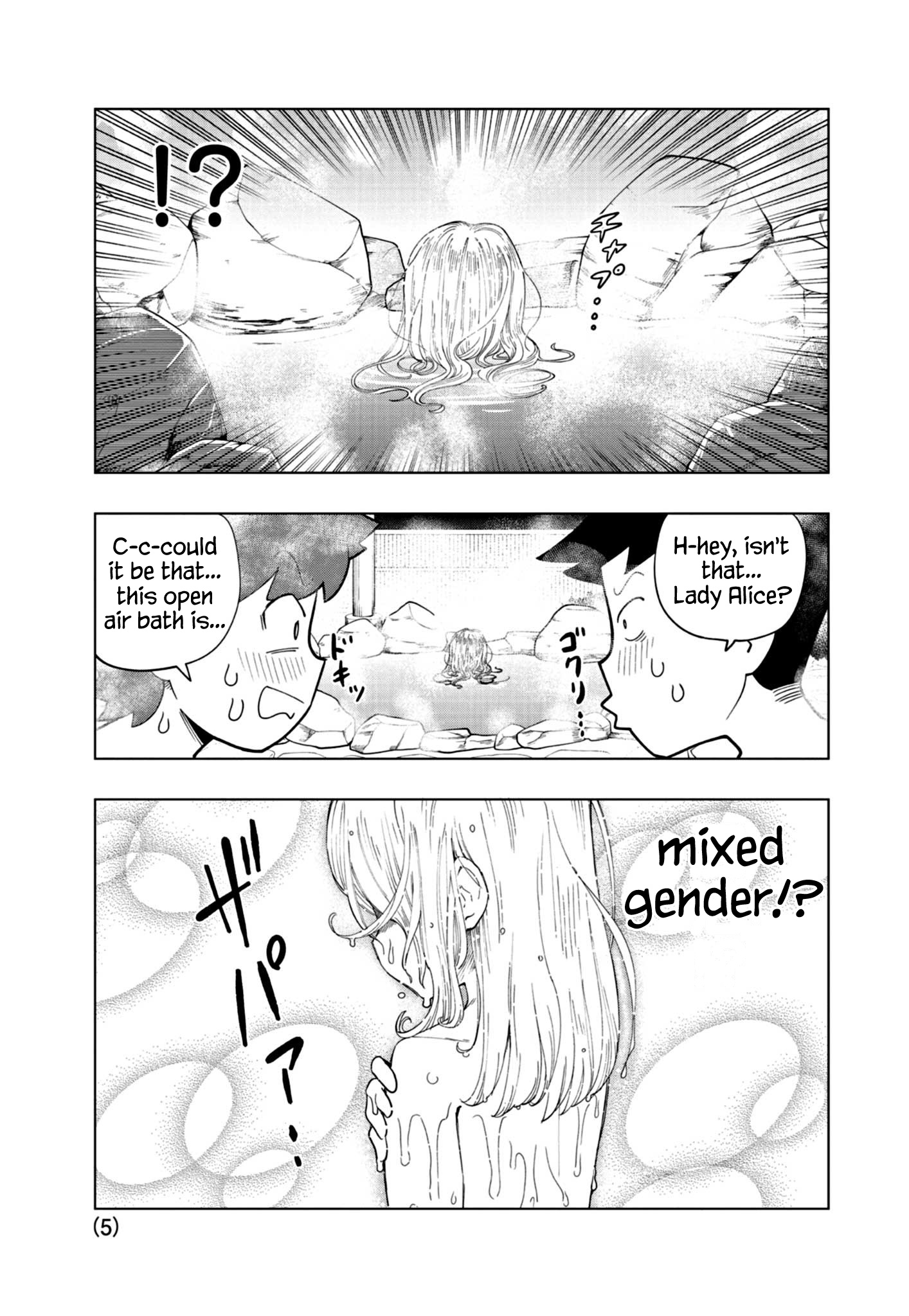 Puniru Wa Kawaii Slime Chapter 33 #5