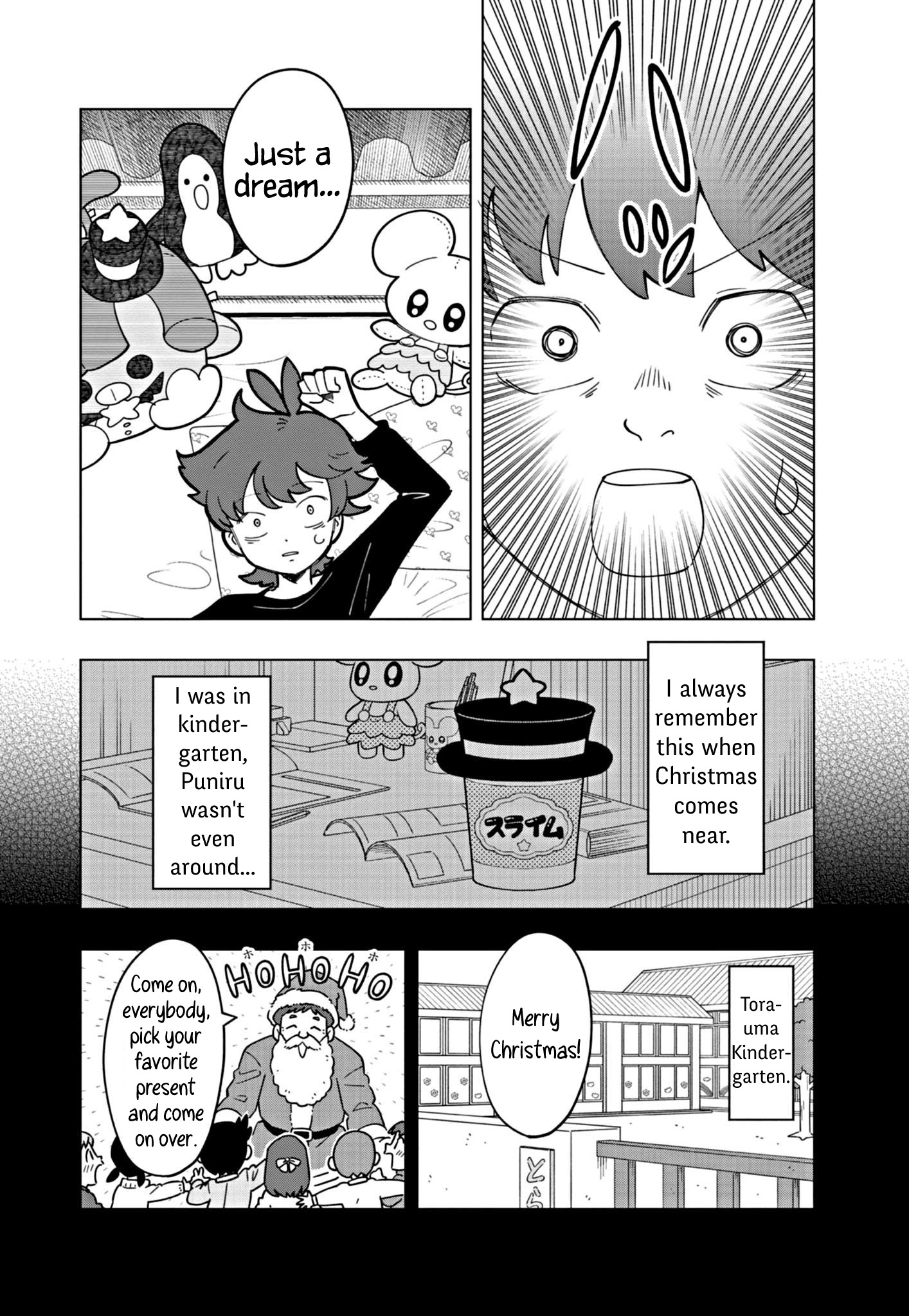 Puniru Wa Kawaii Slime Chapter 28 #2