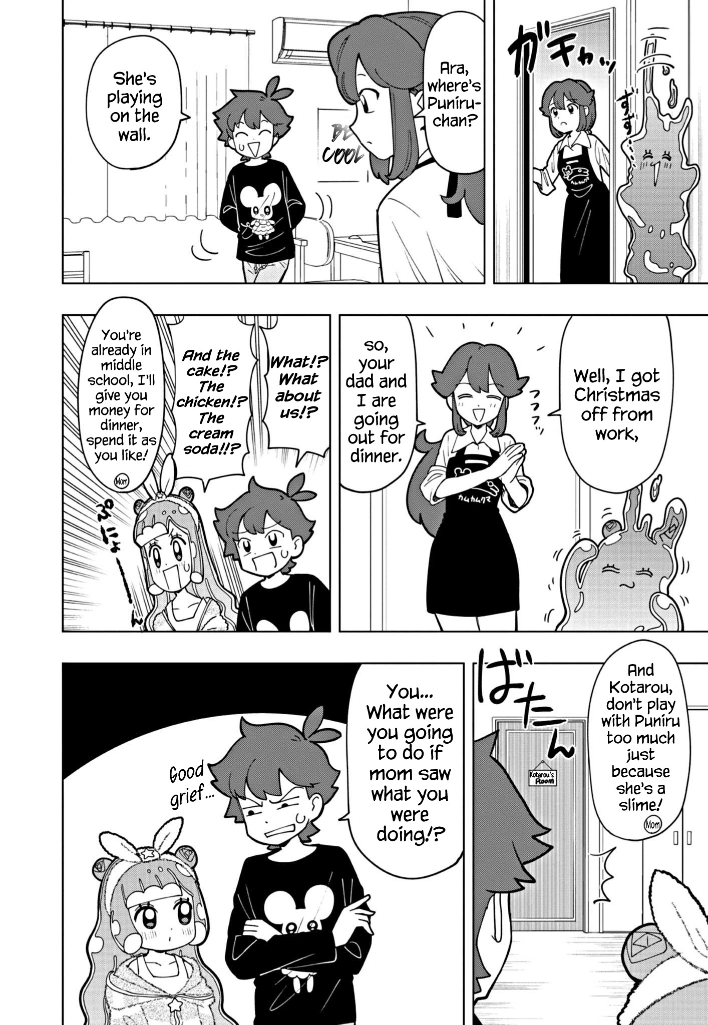 Puniru Wa Kawaii Slime Chapter 28 #6