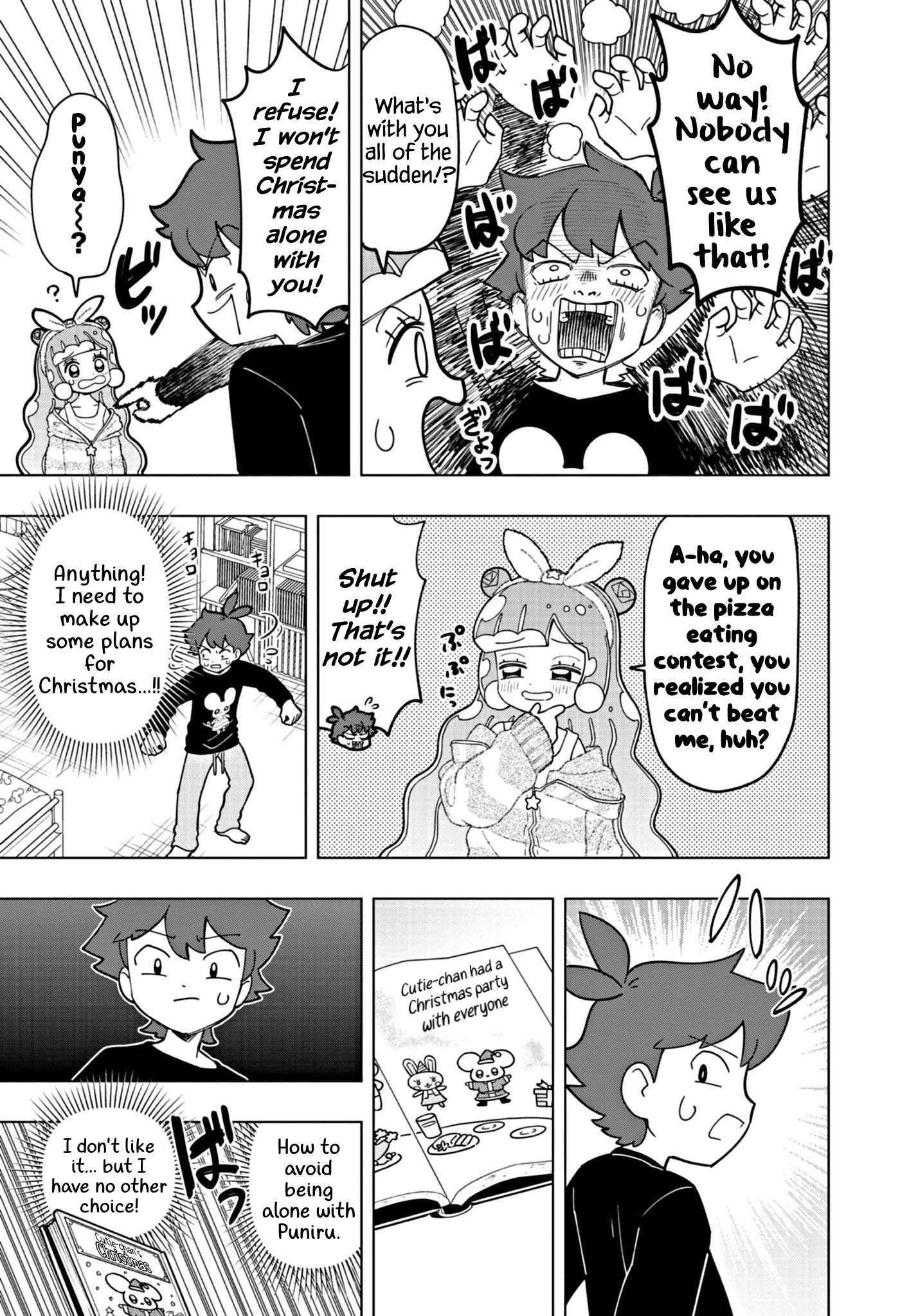 Puniru Wa Kawaii Slime Chapter 28 #9