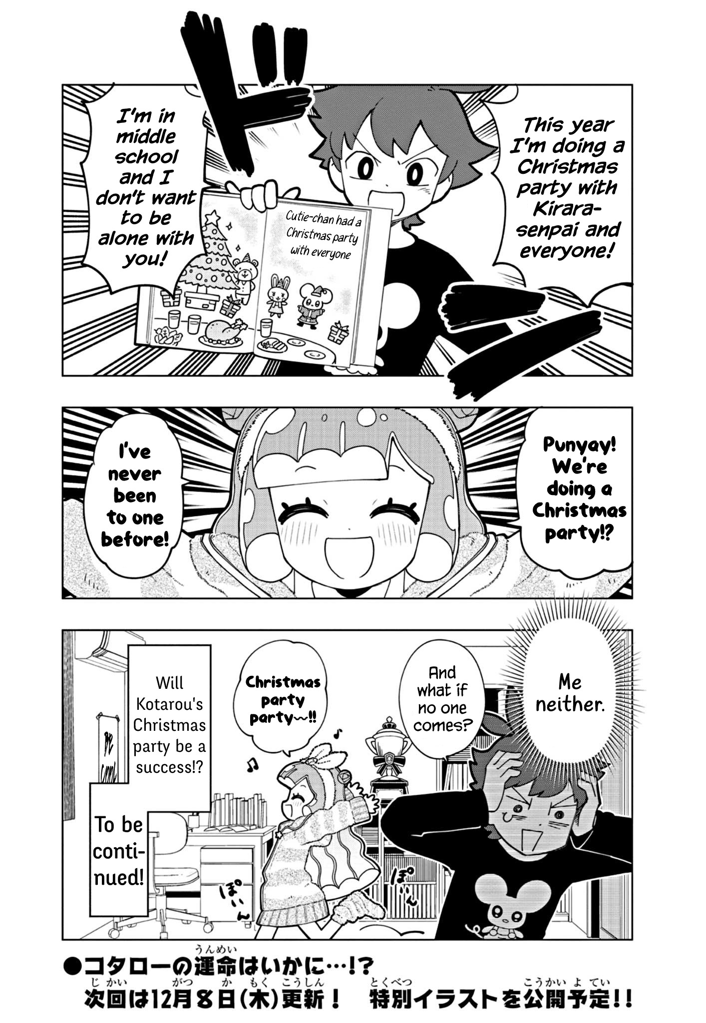 Puniru Wa Kawaii Slime Chapter 28 #10