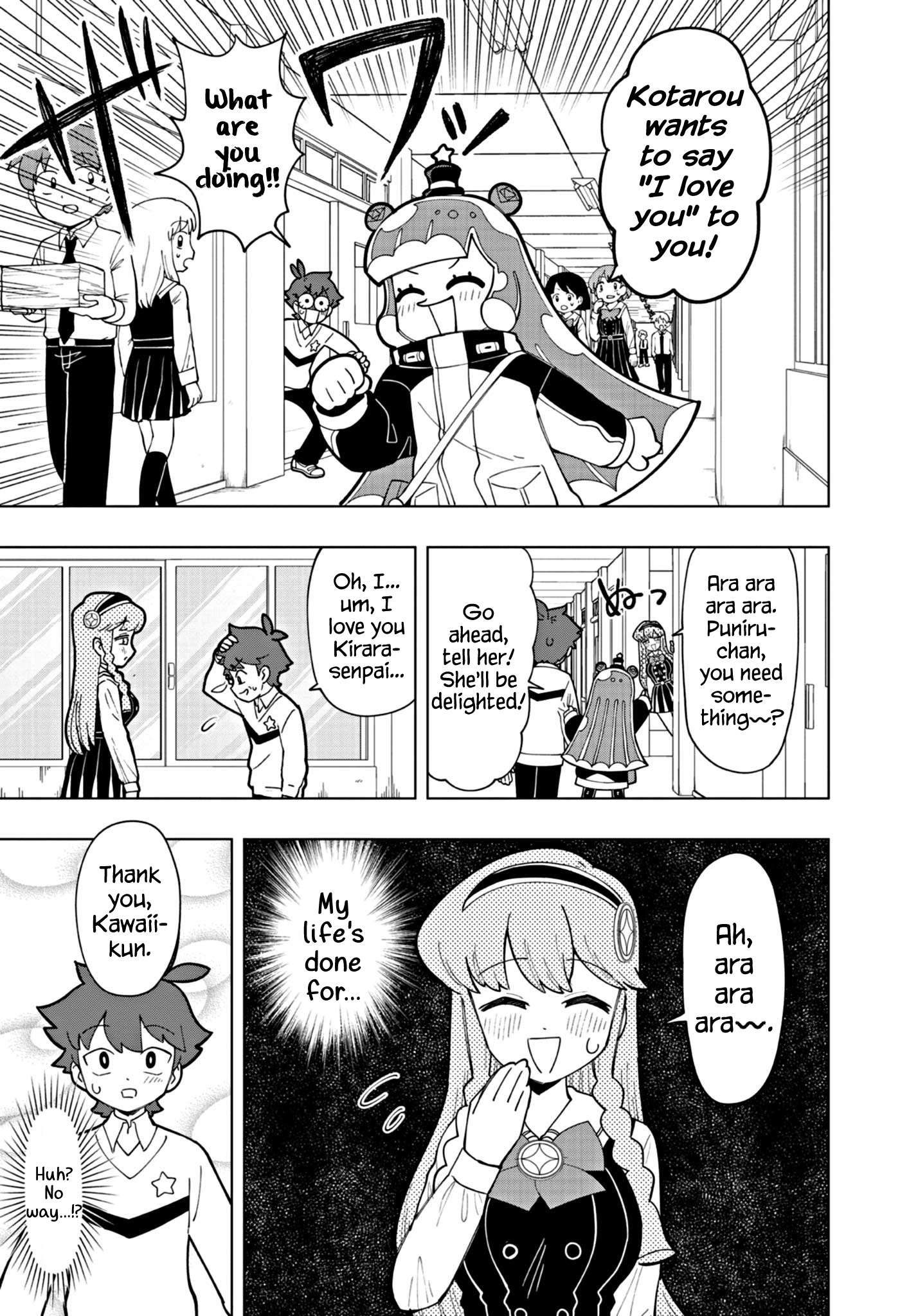 Puniru Wa Kawaii Slime Chapter 27 #3