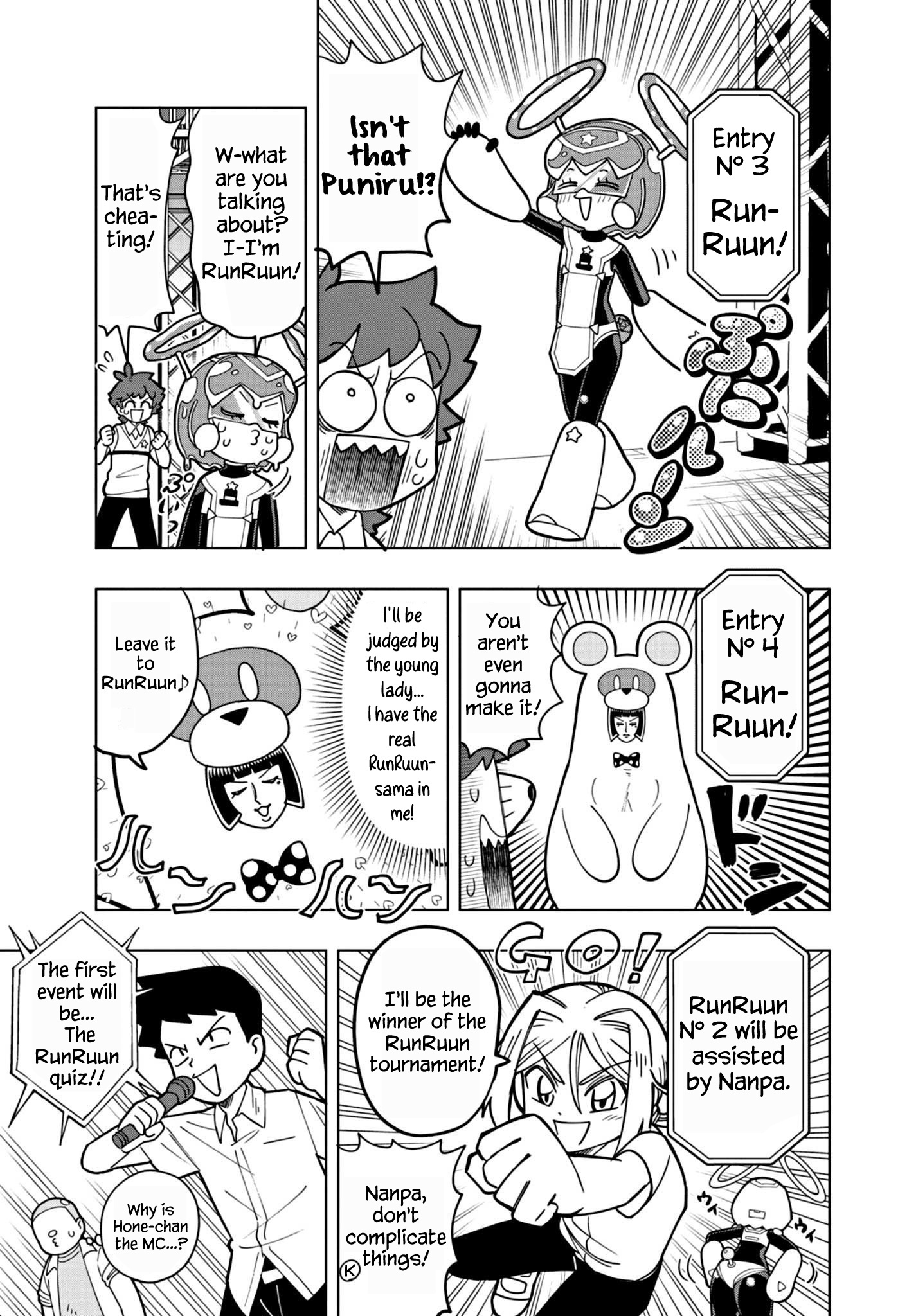 Puniru Wa Kawaii Slime Chapter 15 #5