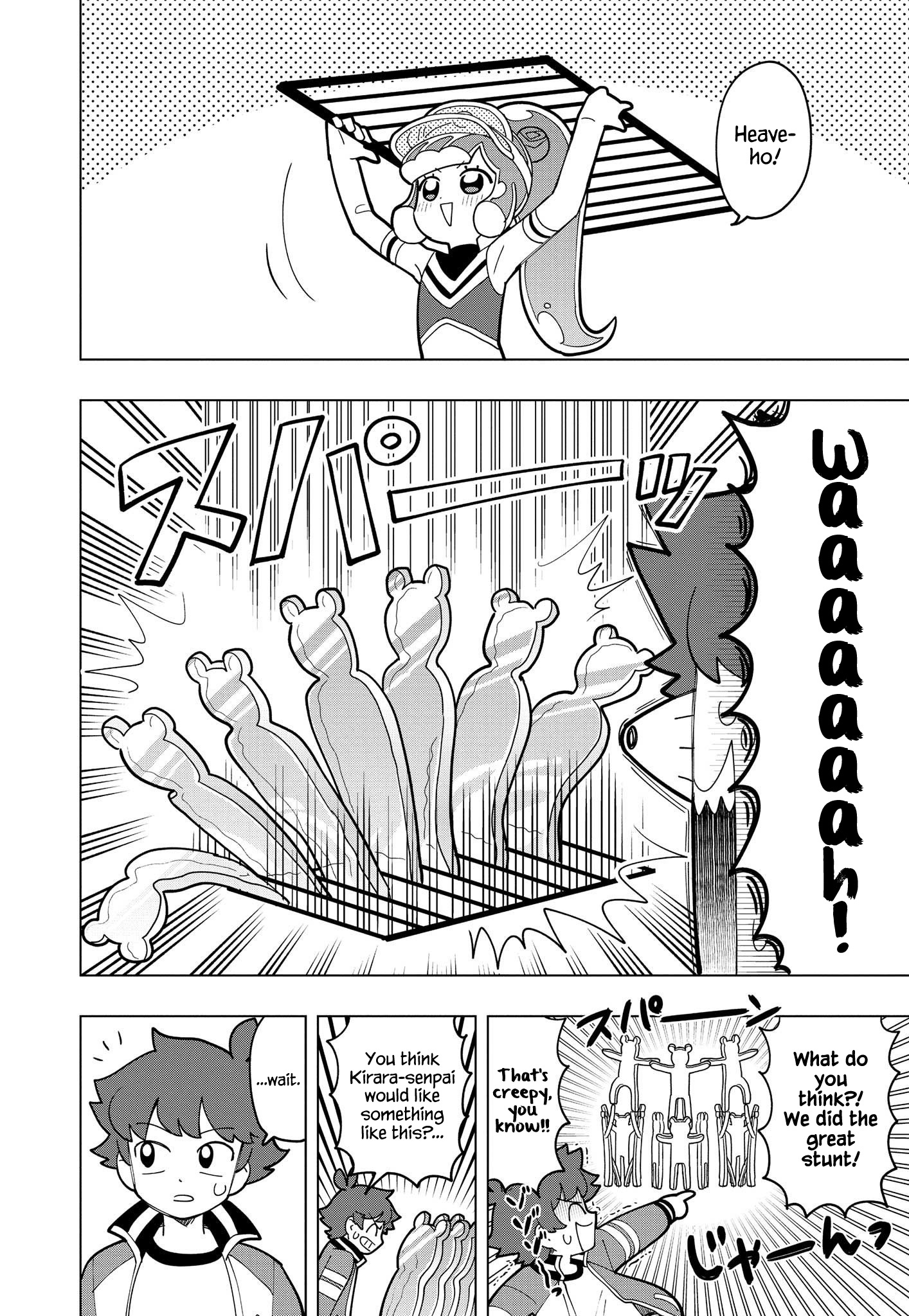 Puniru Wa Kawaii Slime Chapter 12 #8