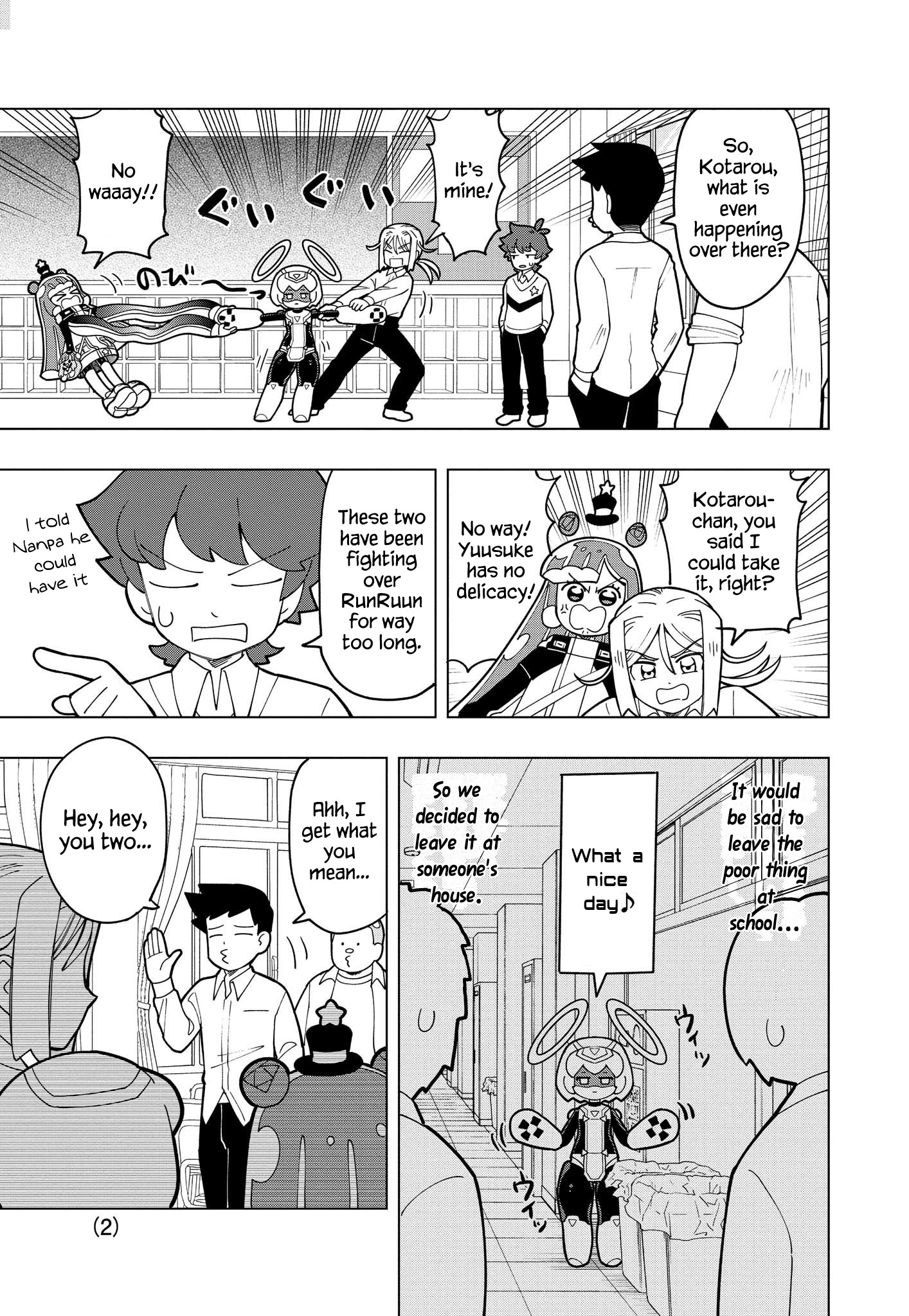 Puniru Wa Kawaii Slime Chapter 11 #2