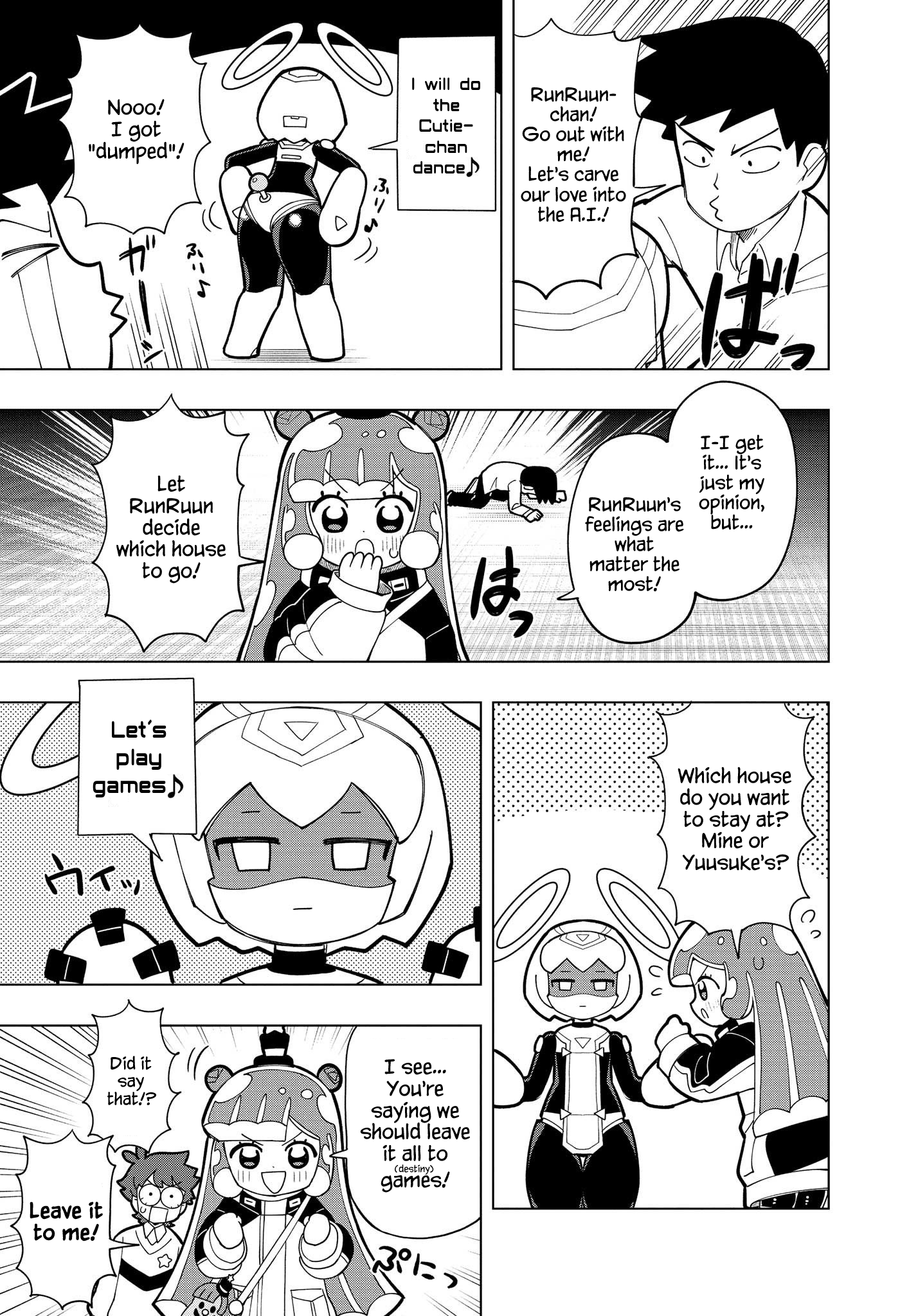 Puniru Wa Kawaii Slime Chapter 11 #4