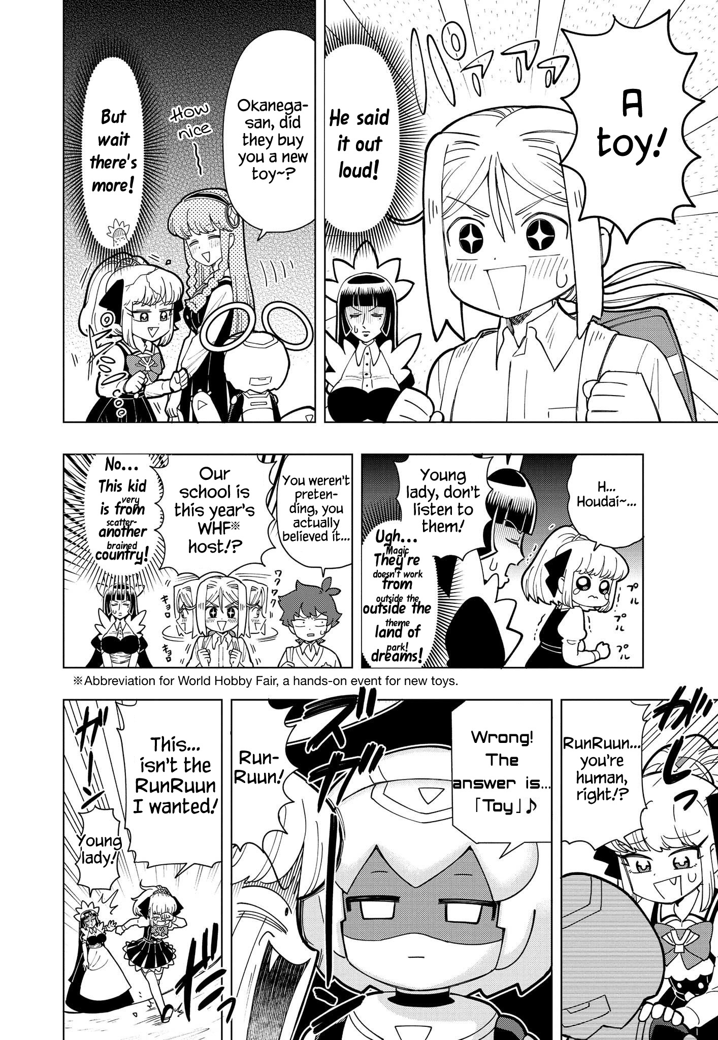 Puniru Wa Kawaii Slime Chapter 10 #6