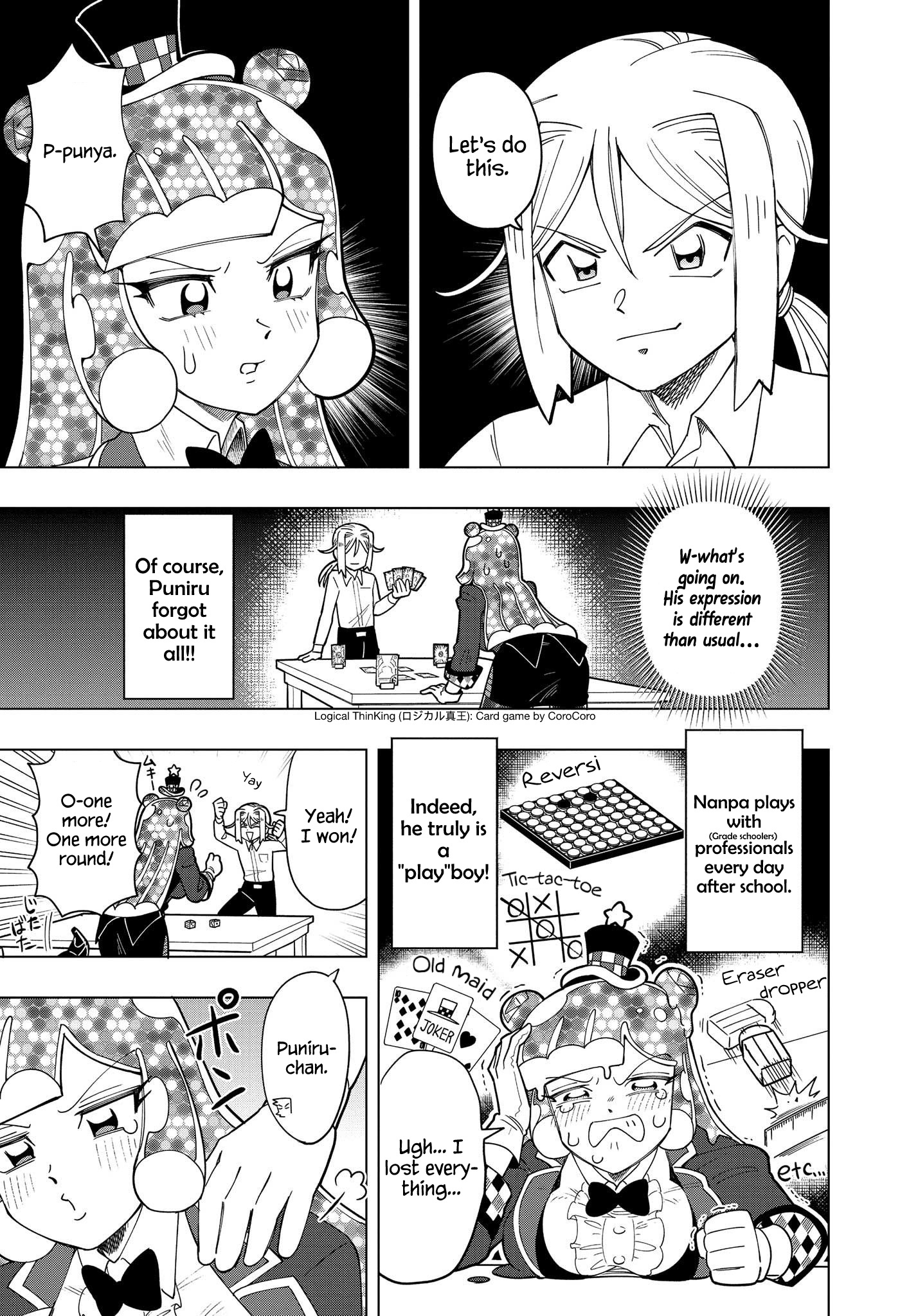 Puniru Wa Kawaii Slime Chapter 11 #6