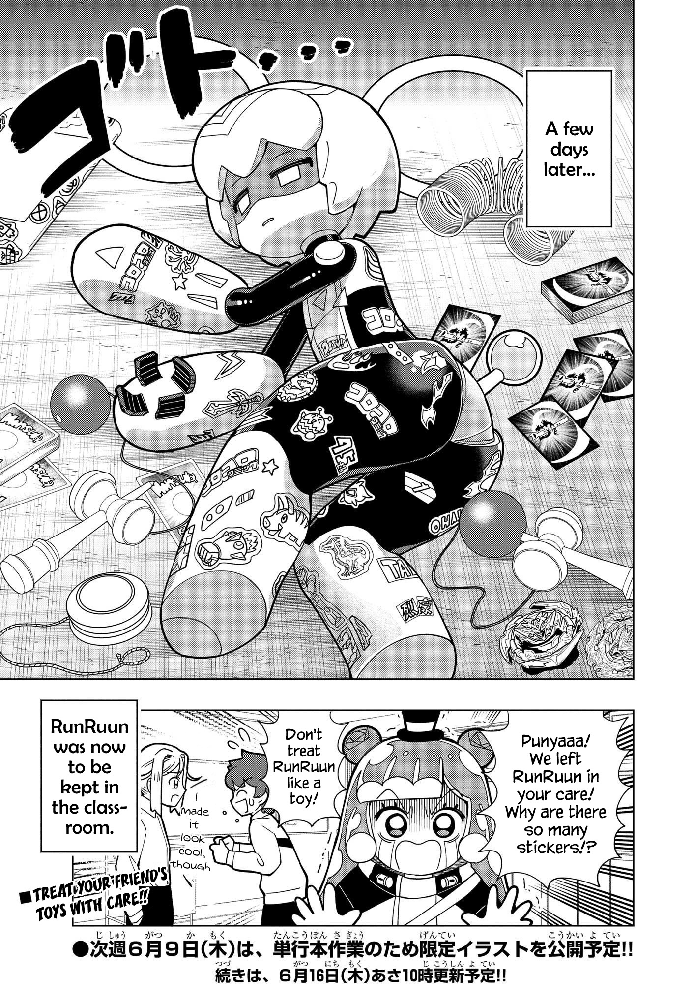 Puniru Wa Kawaii Slime Chapter 11 #8