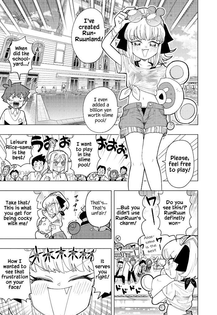 Puniru Wa Kawaii Slime Chapter 9 #6