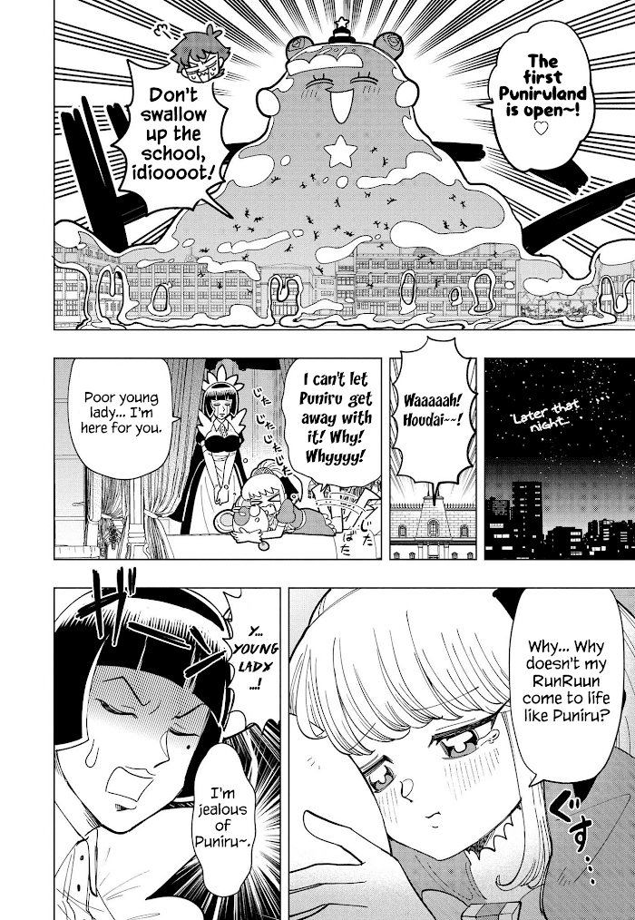 Puniru Wa Kawaii Slime Chapter 9 #9