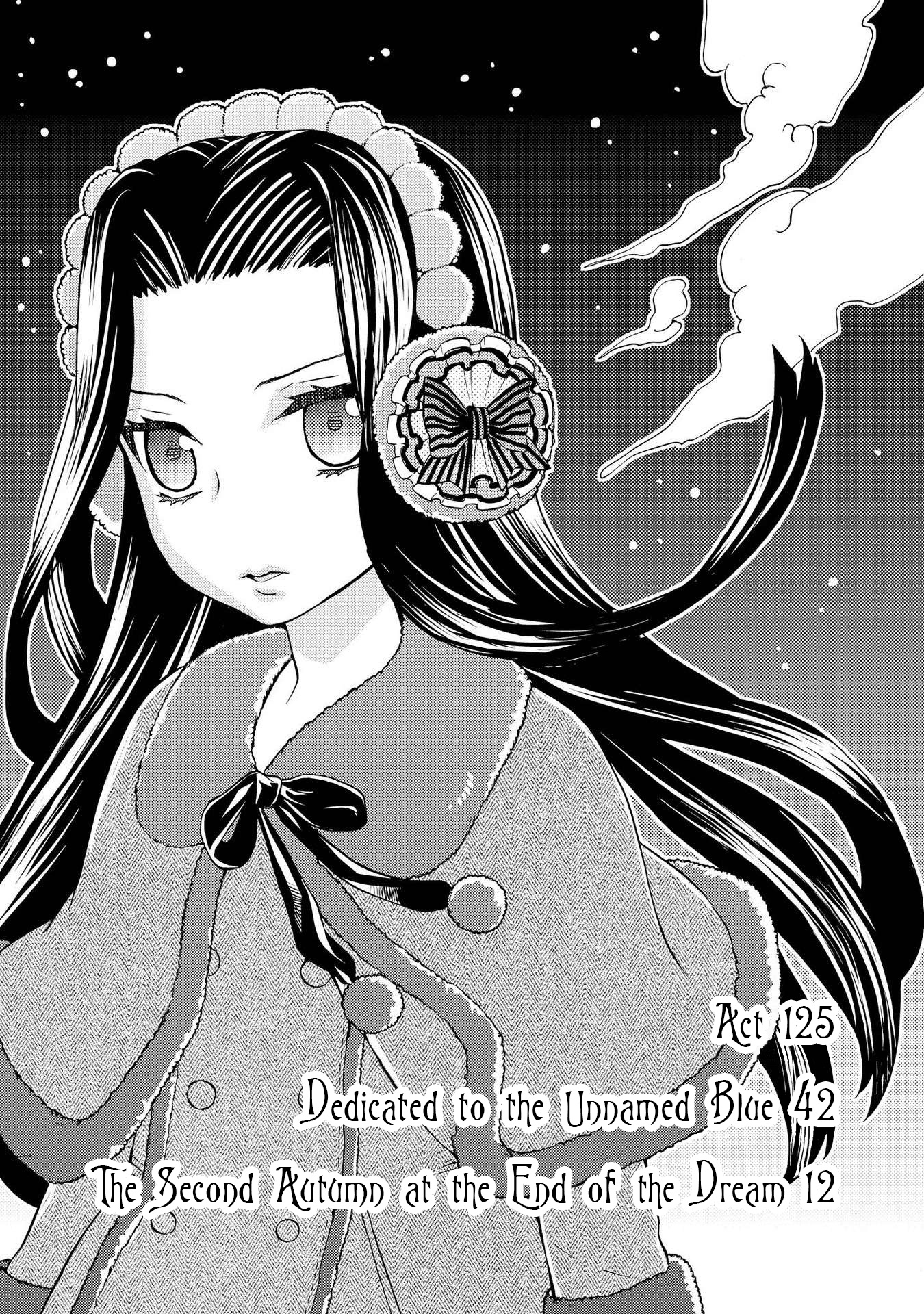 Hatenkou Yuugi Chapter 125 #3