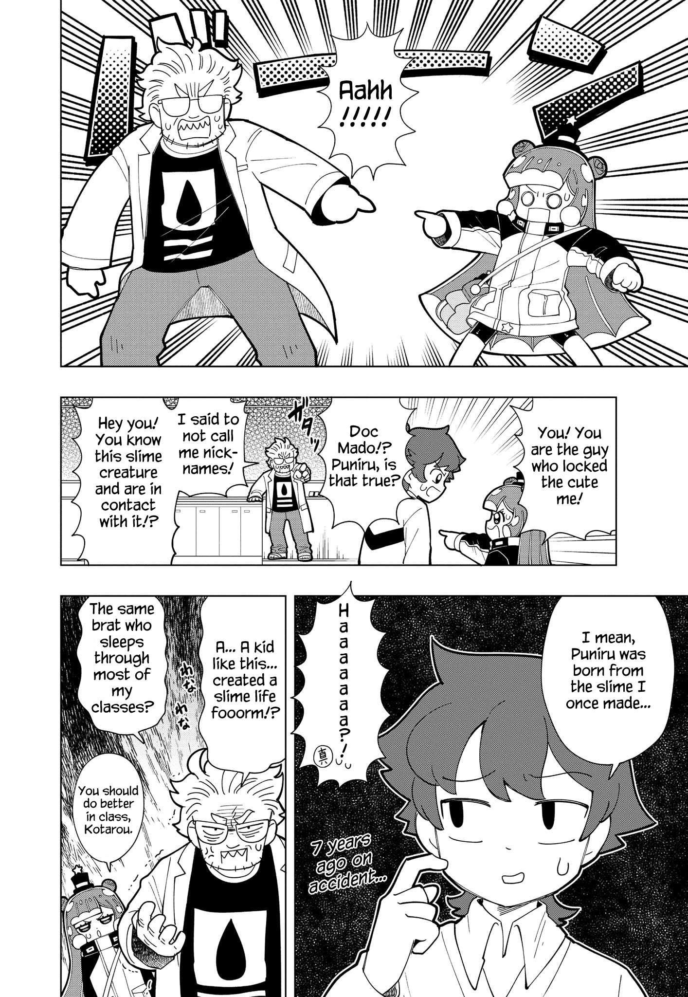 Puniru Wa Kawaii Slime Chapter 7 #2