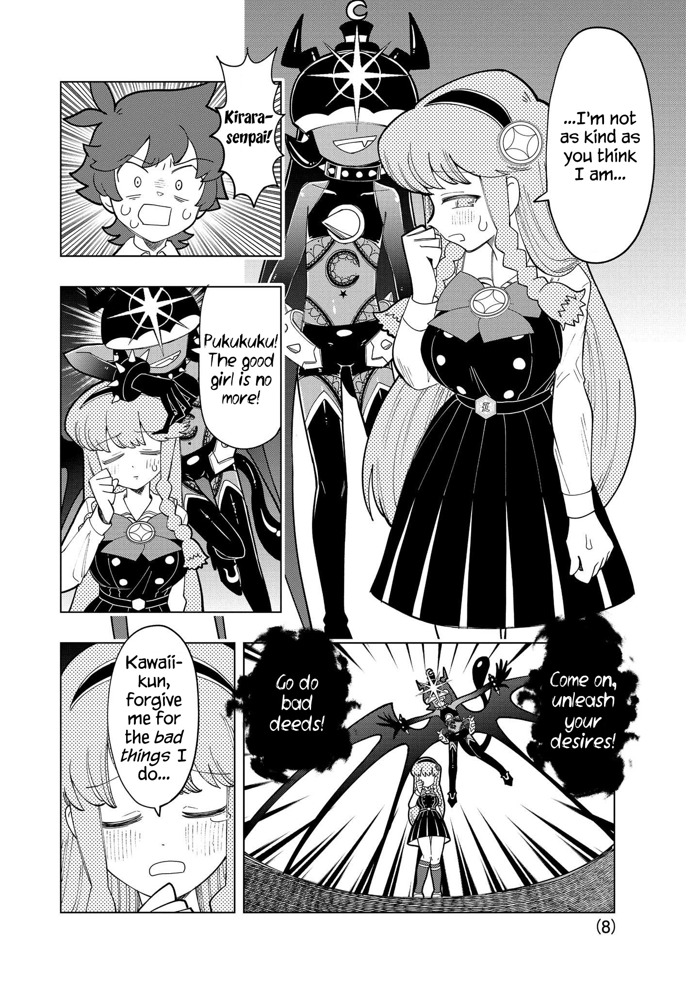 Puniru Wa Kawaii Slime Chapter 7 #8