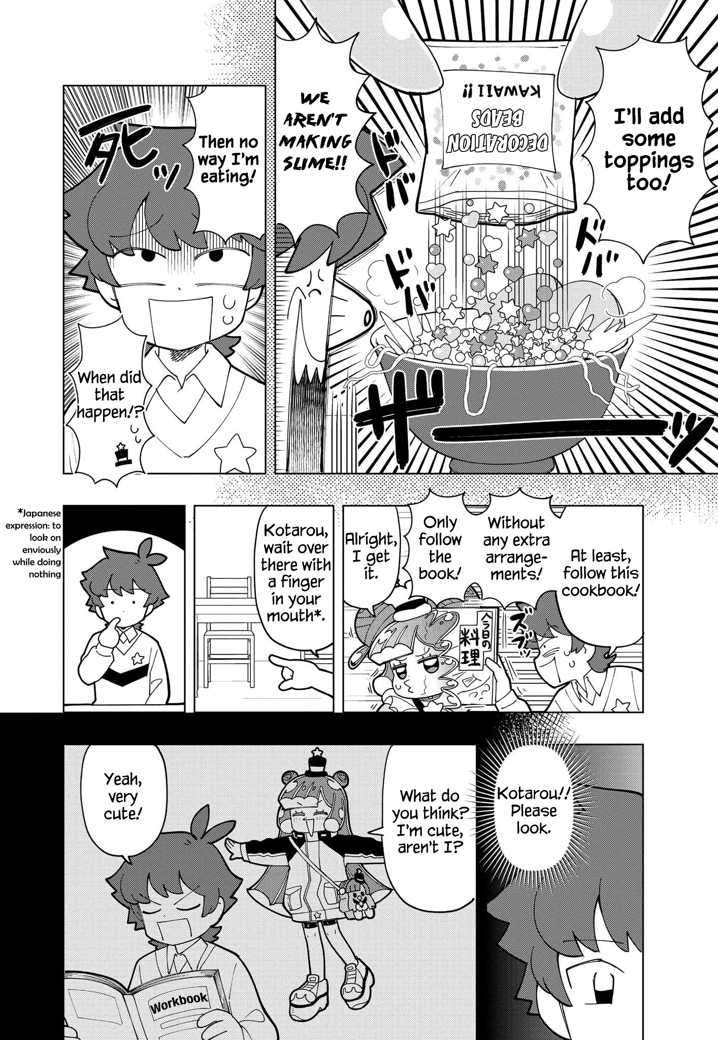 Puniru Wa Kawaii Slime Chapter 6.5 #2