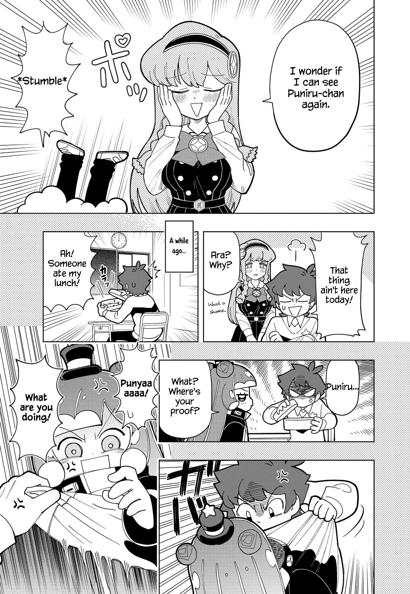 Puniru Wa Kawaii Slime Chapter 6 #2