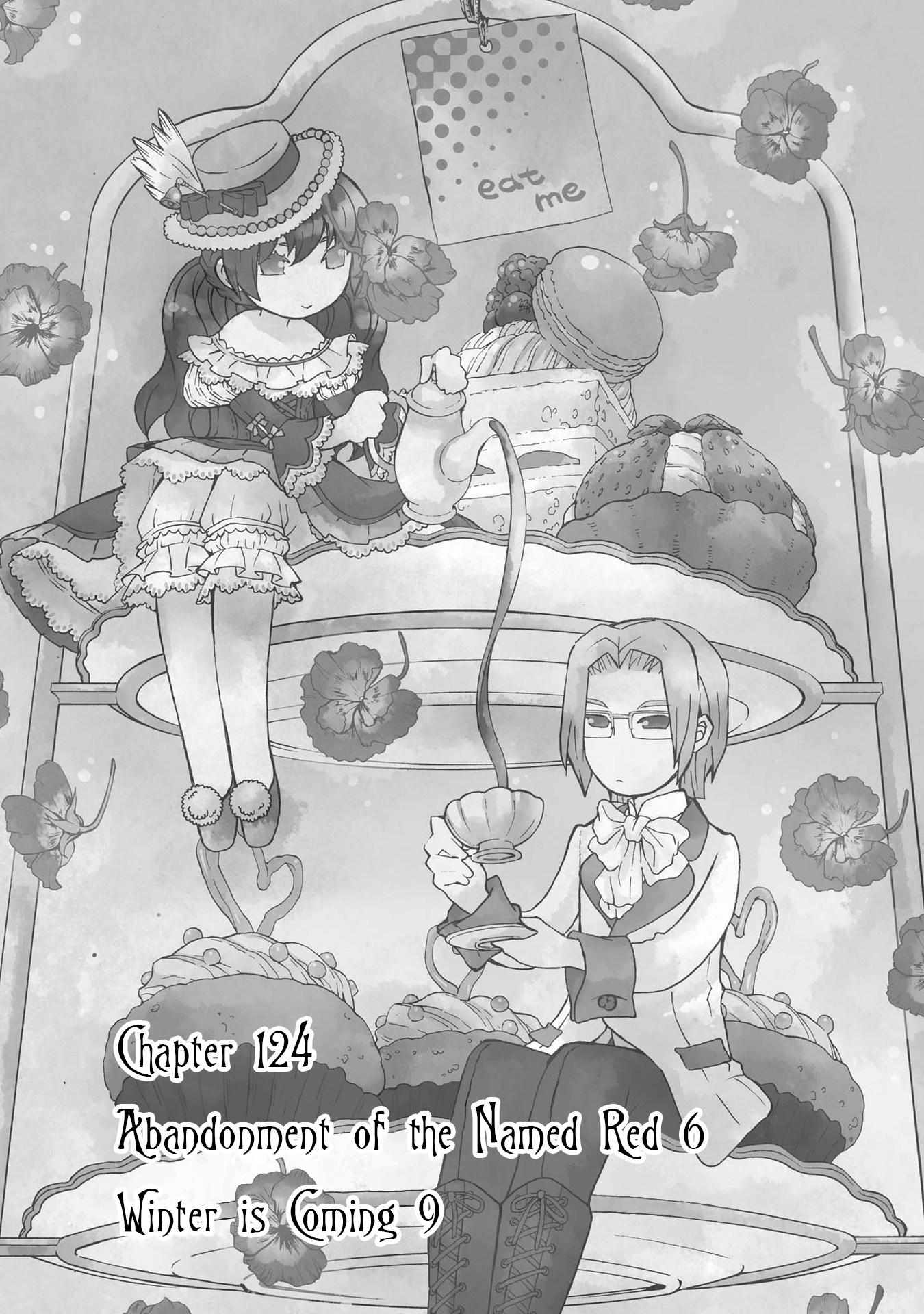 Hatenkou Yuugi Chapter 123.69 #2