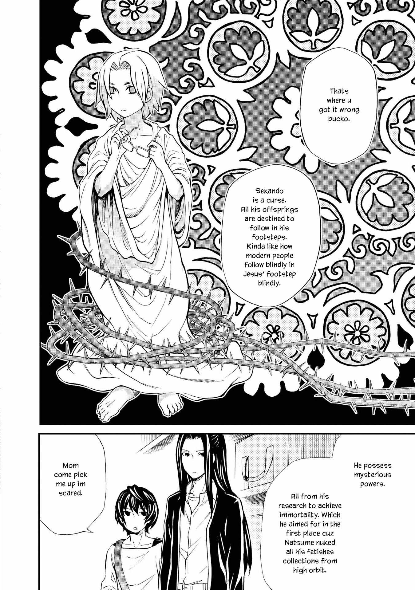 Hatenkou Yuugi Chapter 123.69 #17