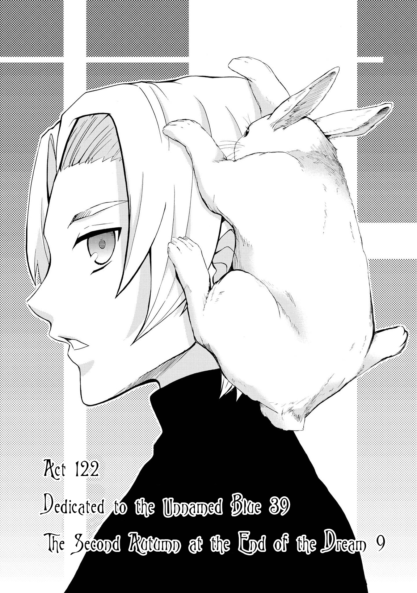 Hatenkou Yuugi Chapter 122 #1