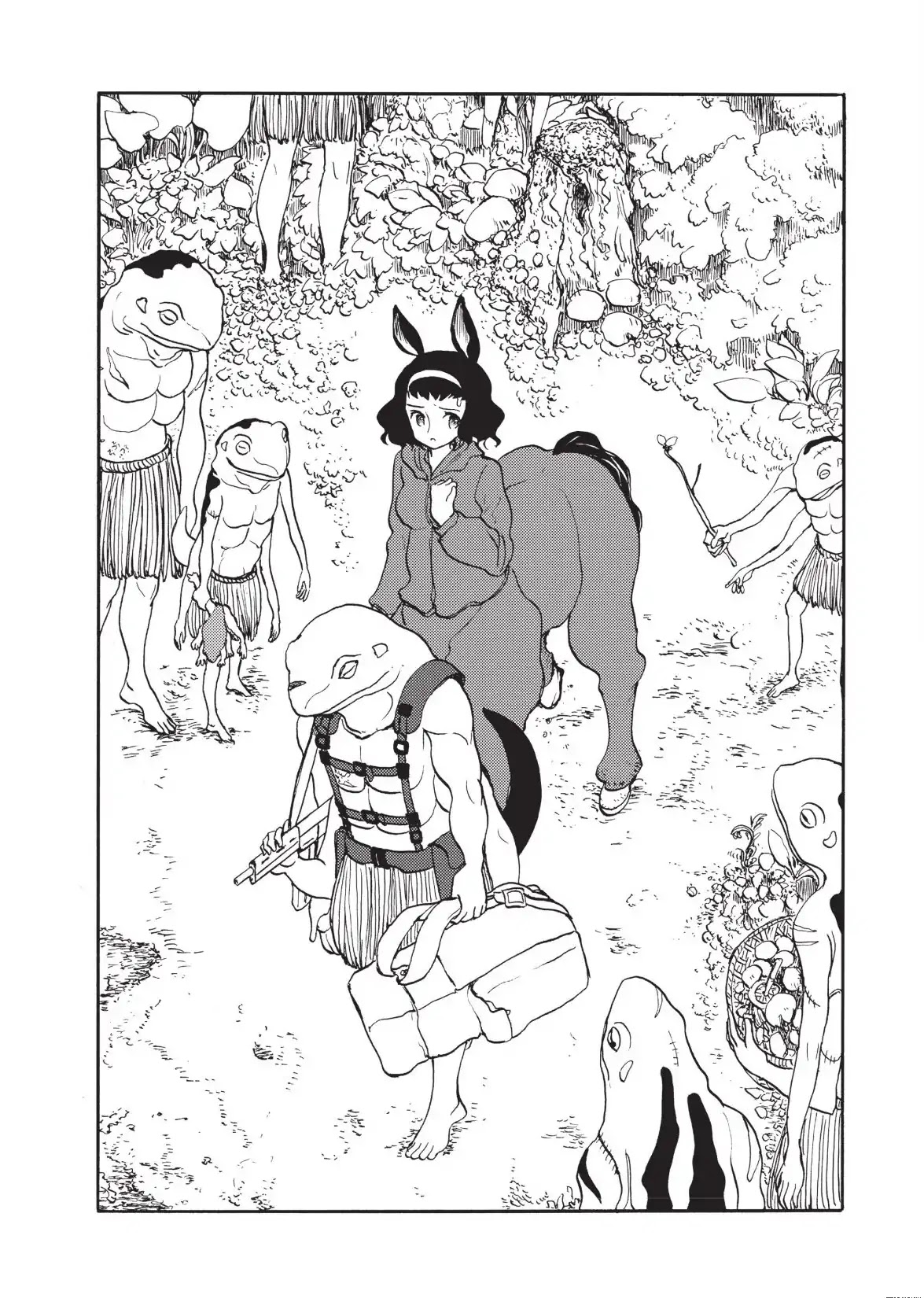 Centaur No Nayami Chapter 125 #6