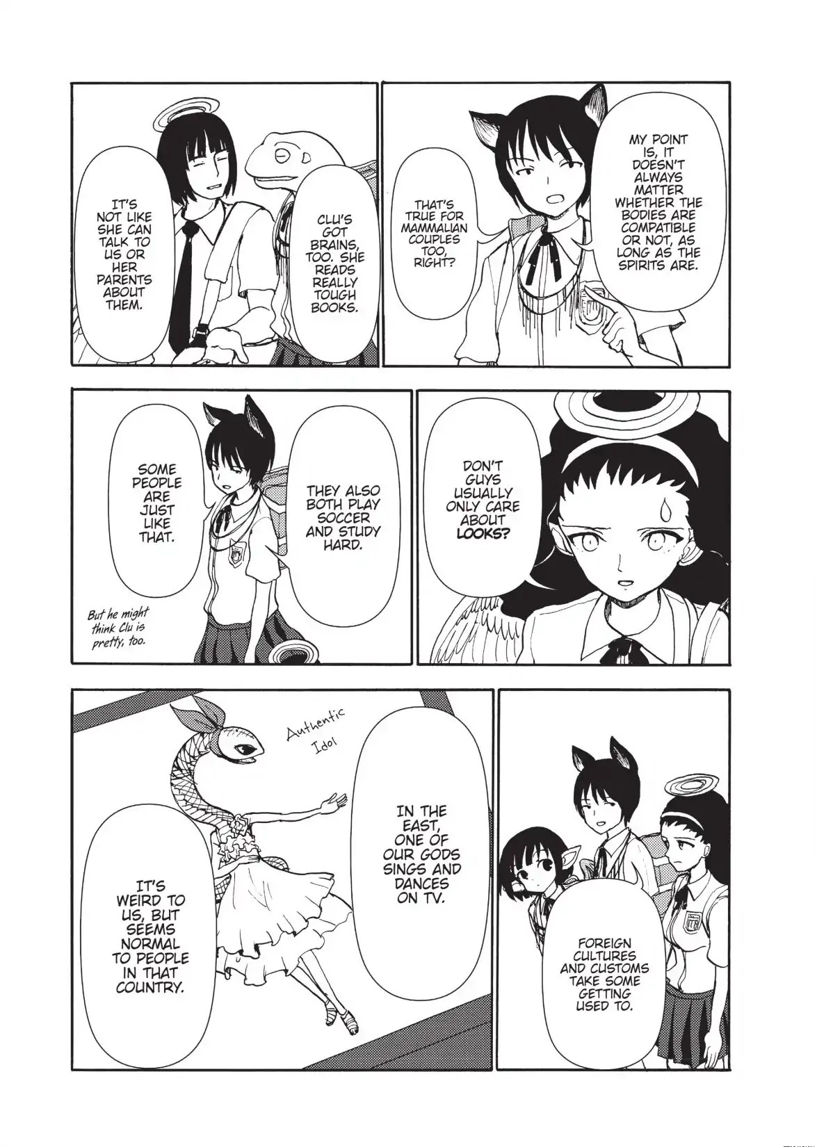 Centaur No Nayami Chapter 117 #11