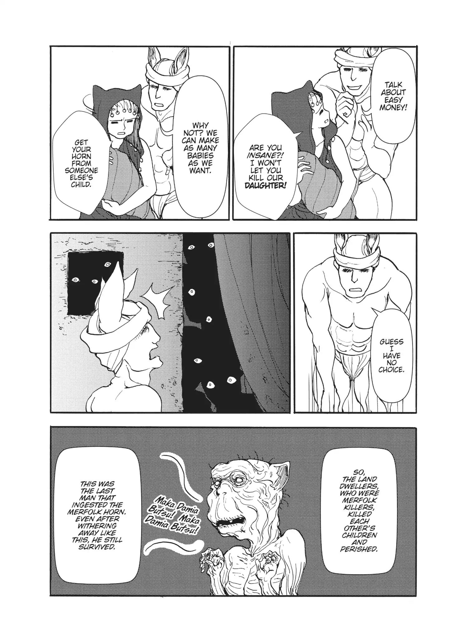 Centaur No Nayami Chapter 108 #9