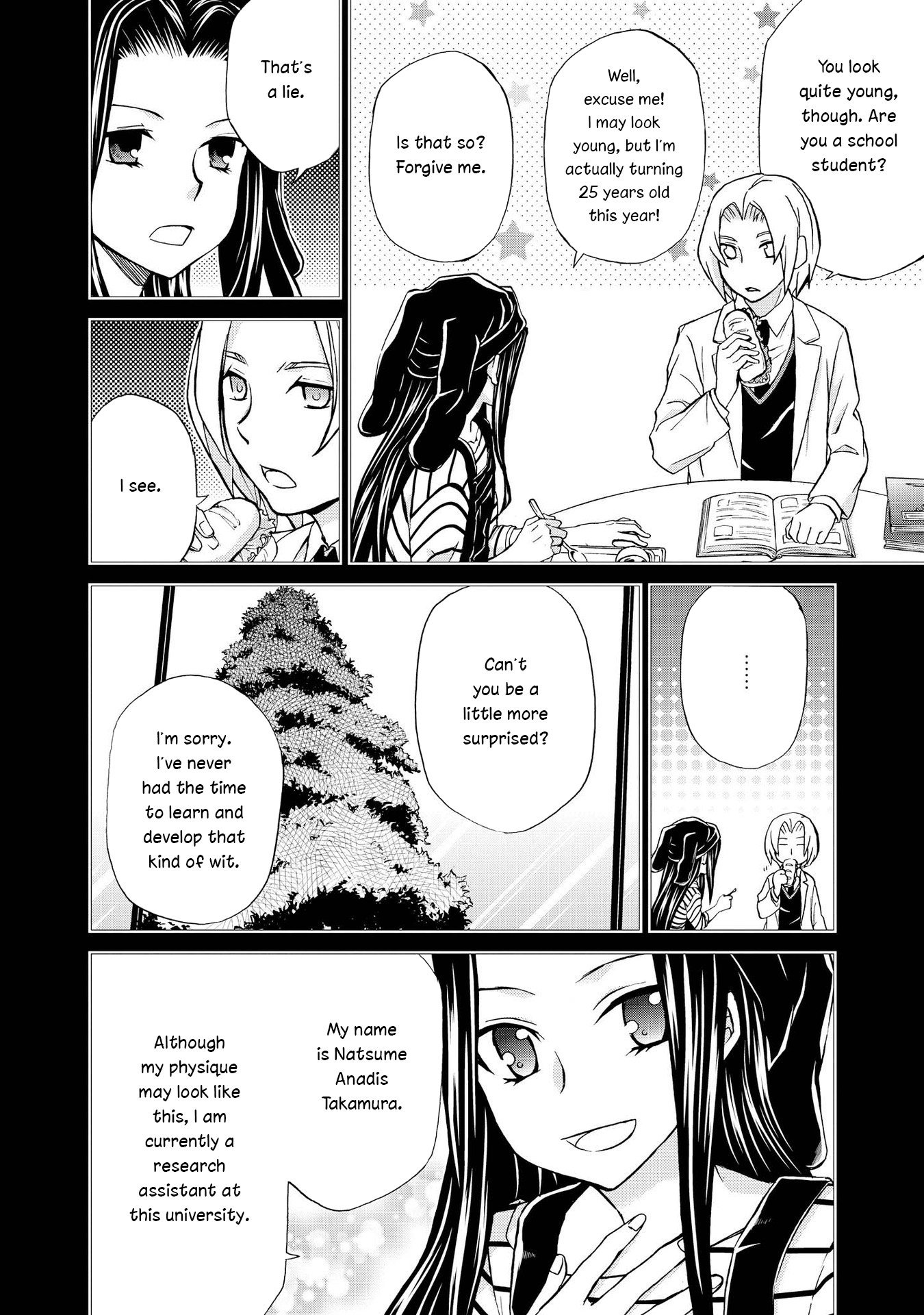 Hatenkou Yuugi Chapter 121 #12