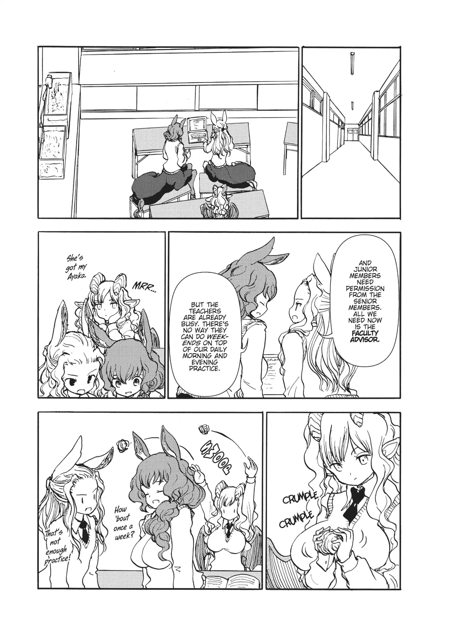 Centaur No Nayami Chapter 107 #13