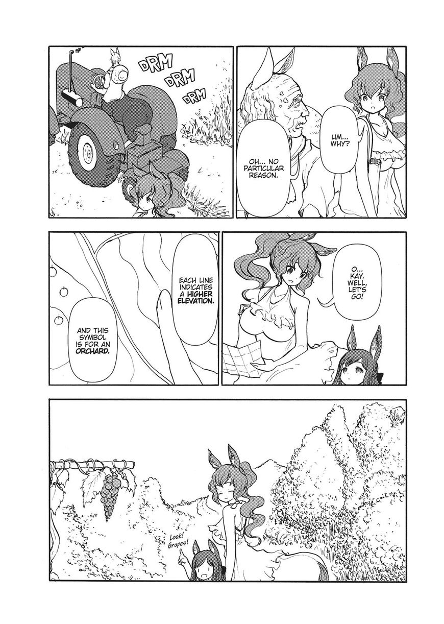 Centaur No Nayami Chapter 105 #6