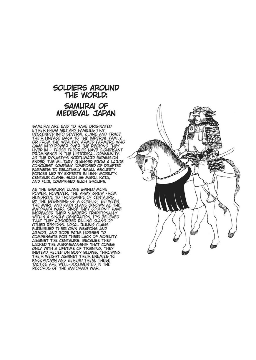 Centaur No Nayami Chapter 104 #1