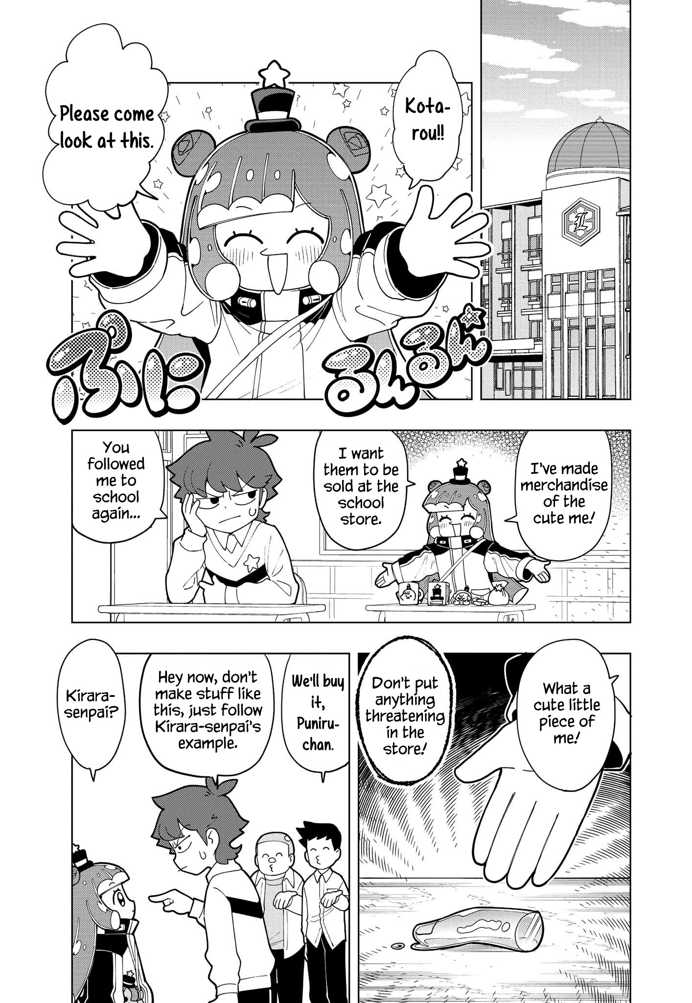 Puniru Wa Kawaii Slime Chapter 5 #2