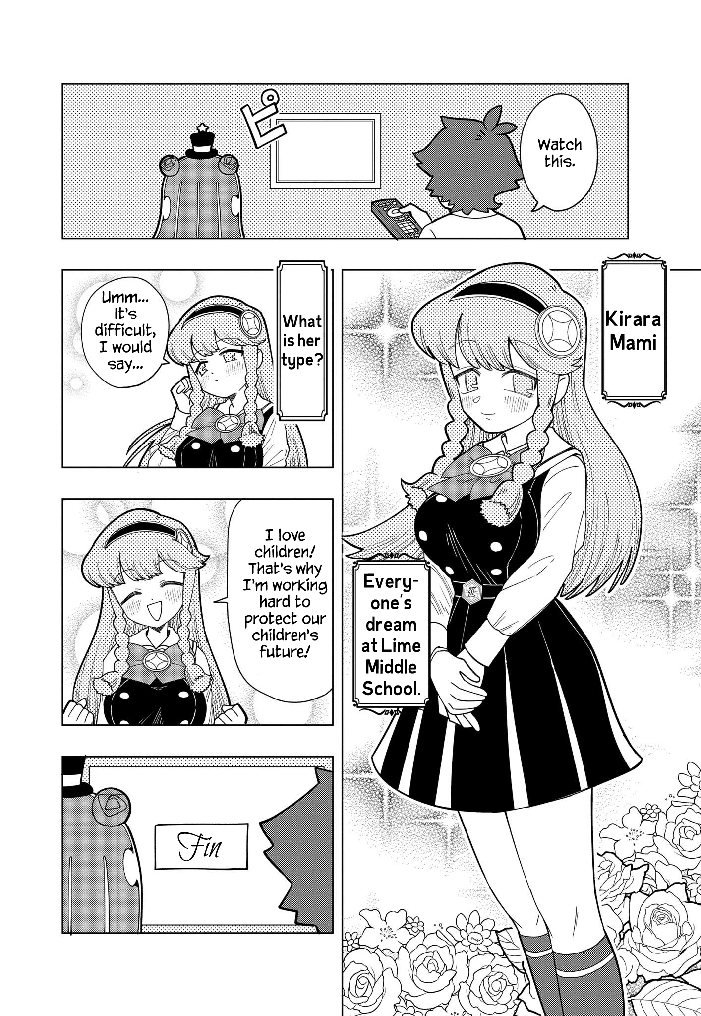 Puniru Wa Kawaii Slime Chapter 5 #3