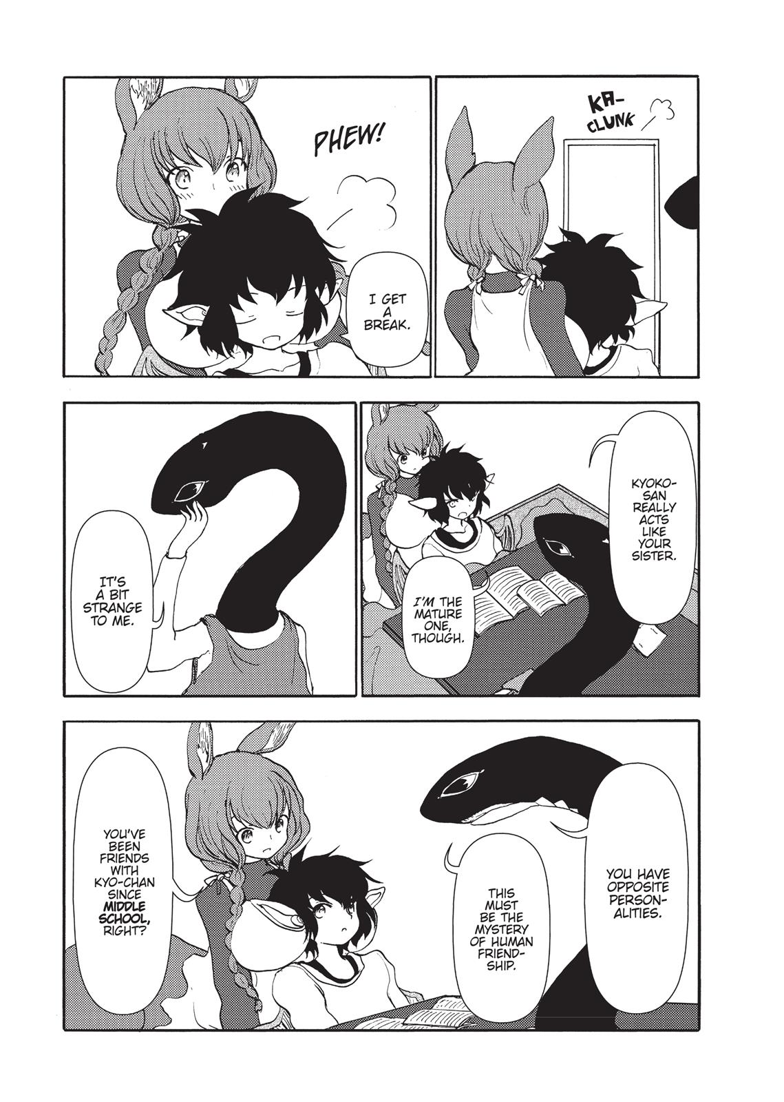 Centaur No Nayami Chapter 95 #5