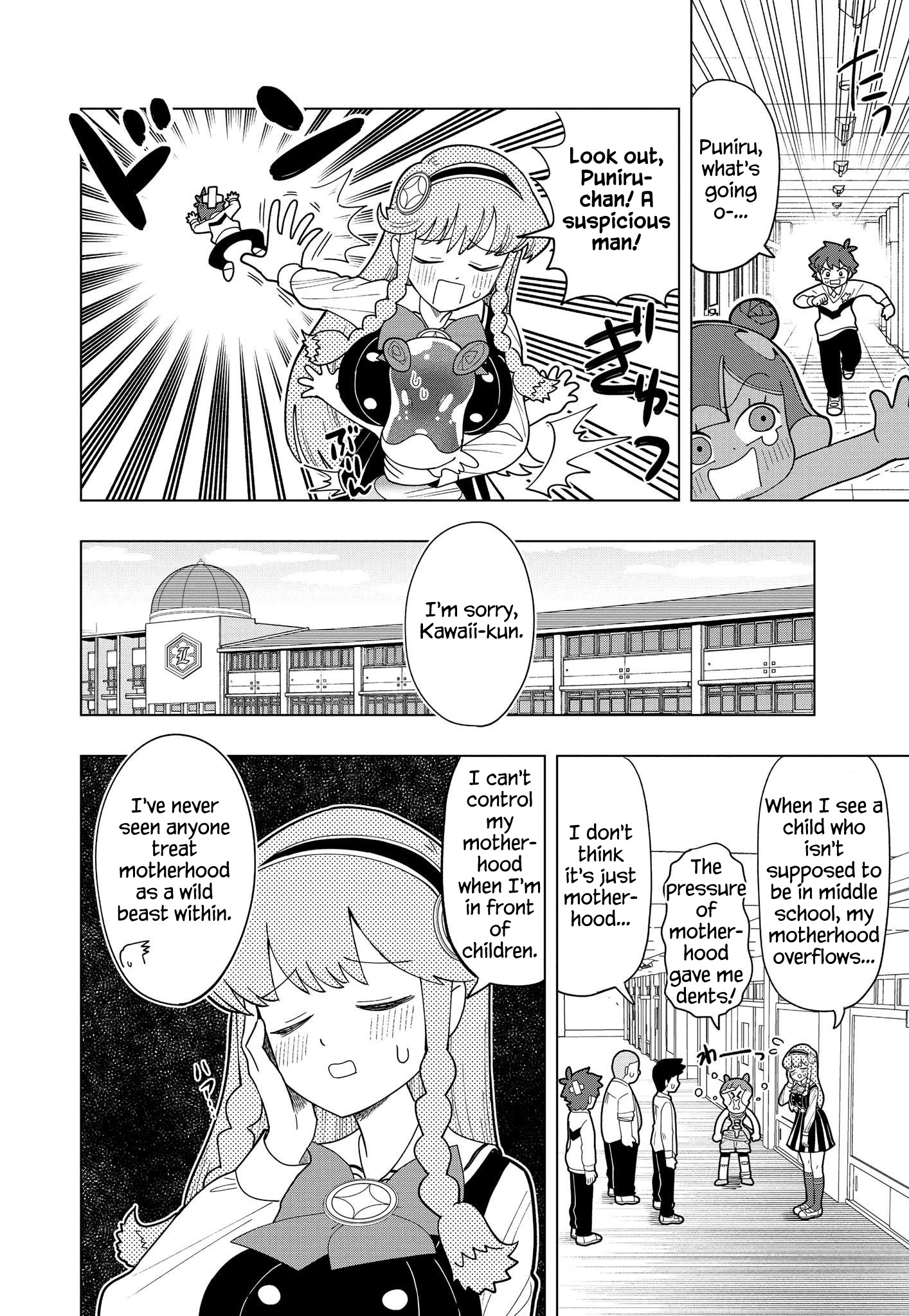 Puniru Wa Kawaii Slime Chapter 5 #11