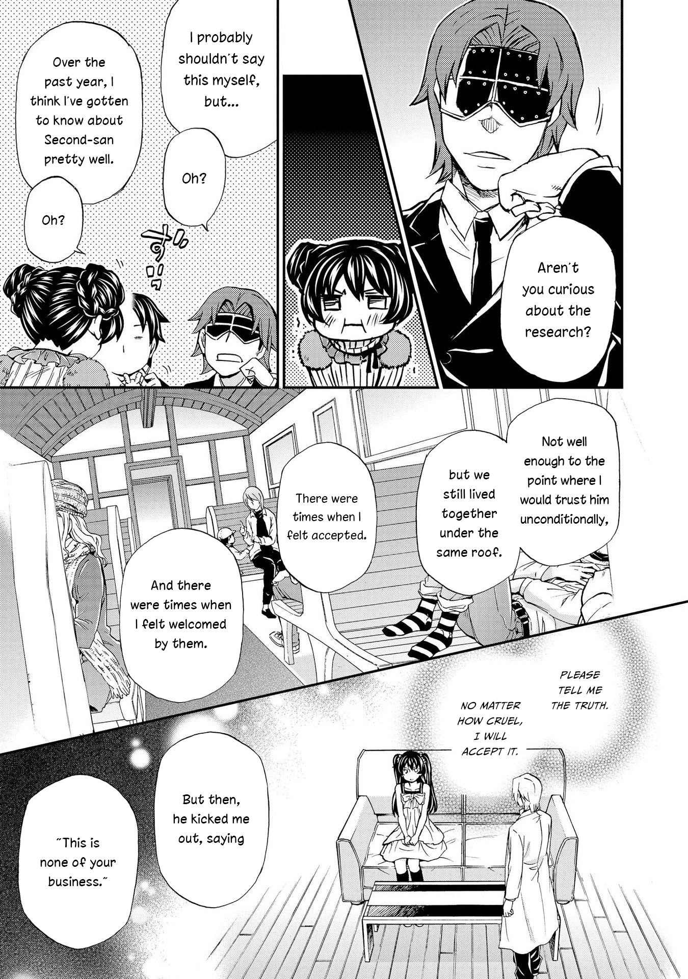 Hatenkou Yuugi Chapter 120 #7