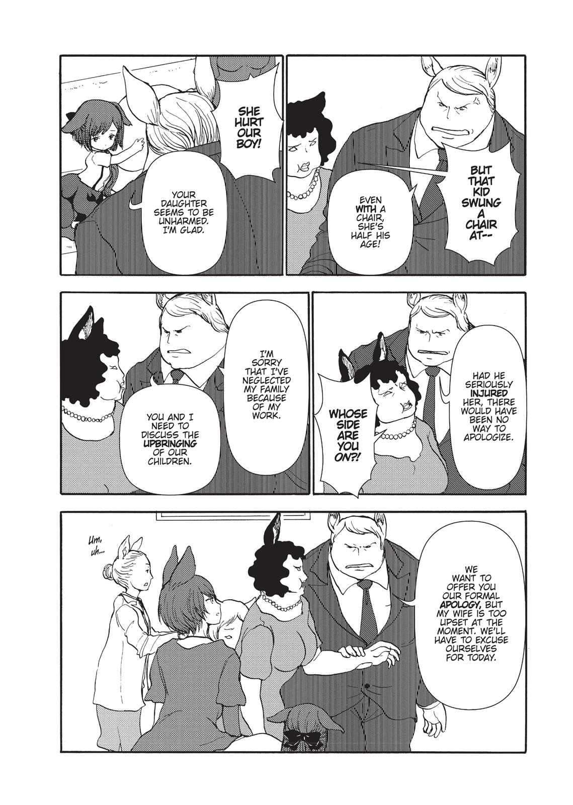 Centaur No Nayami Chapter 81 #10