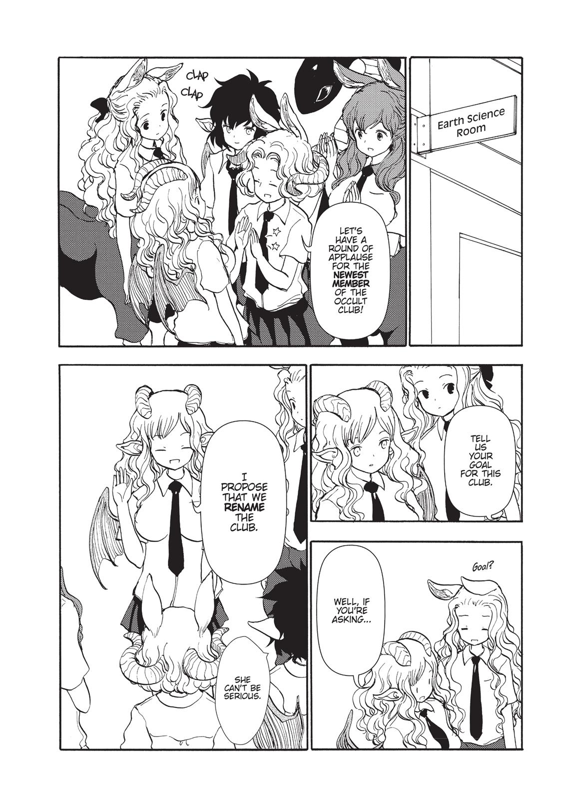 Centaur No Nayami Chapter 80 #4