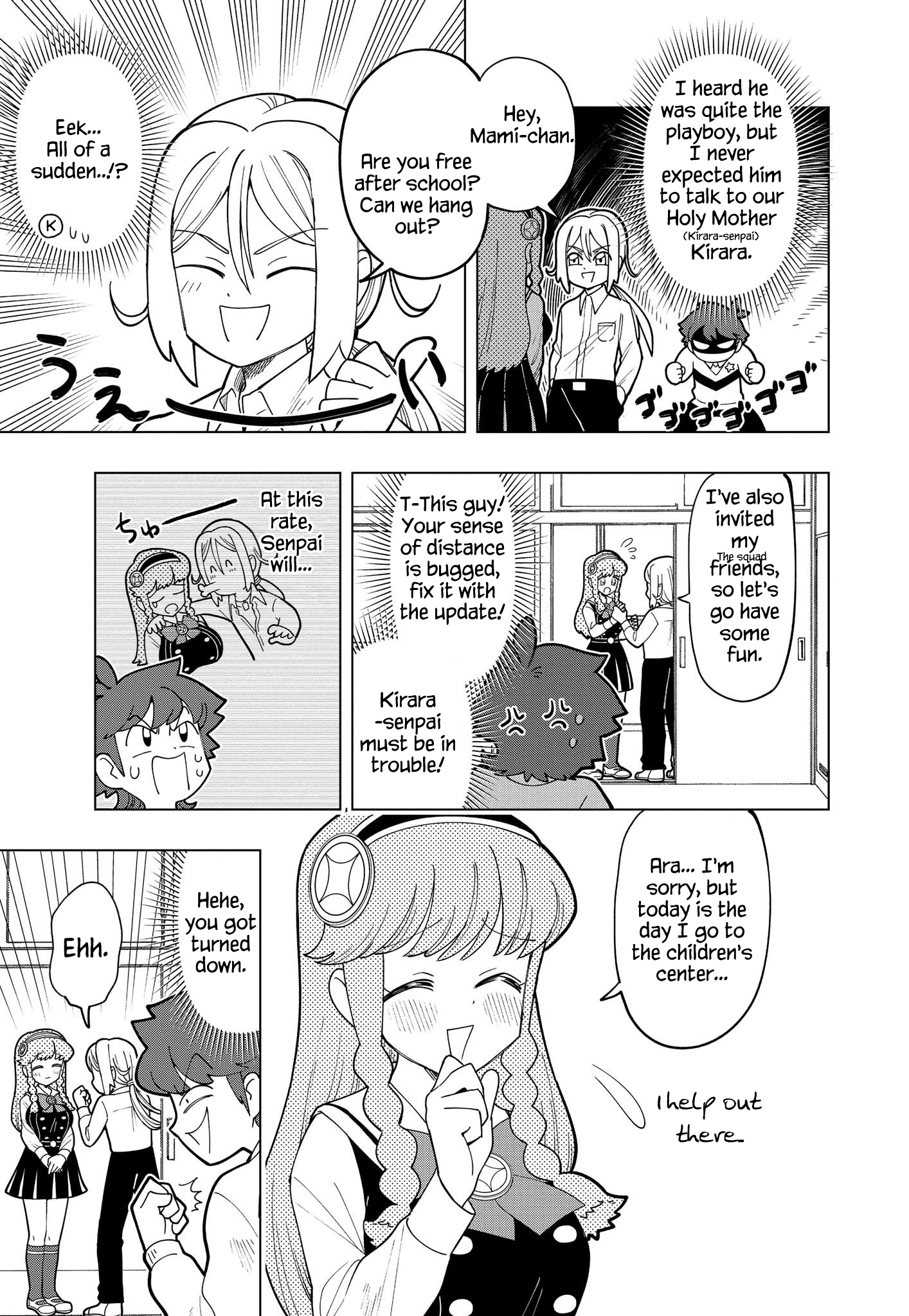 Puniru Wa Kawaii Slime Chapter 4 #3