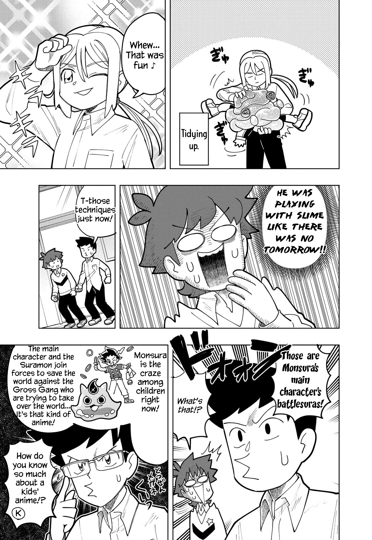 Puniru Wa Kawaii Slime Chapter 4 #11