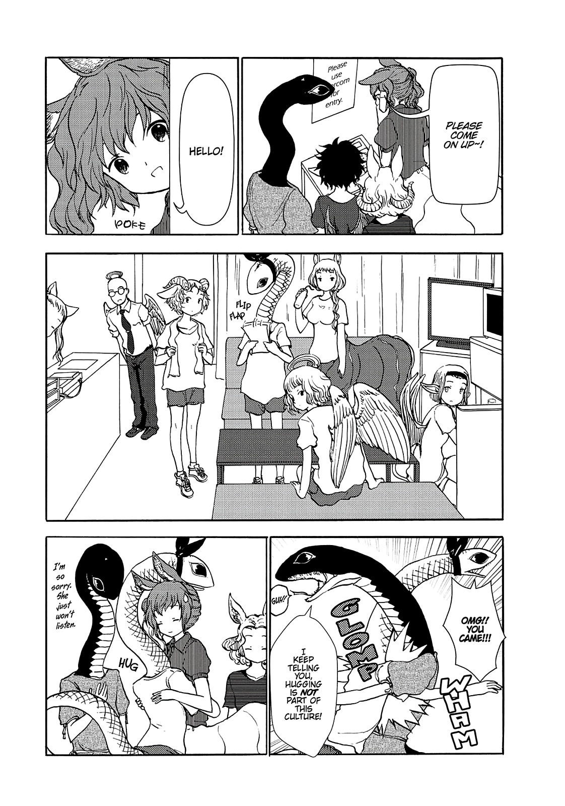 Centaur No Nayami Chapter 73 #3