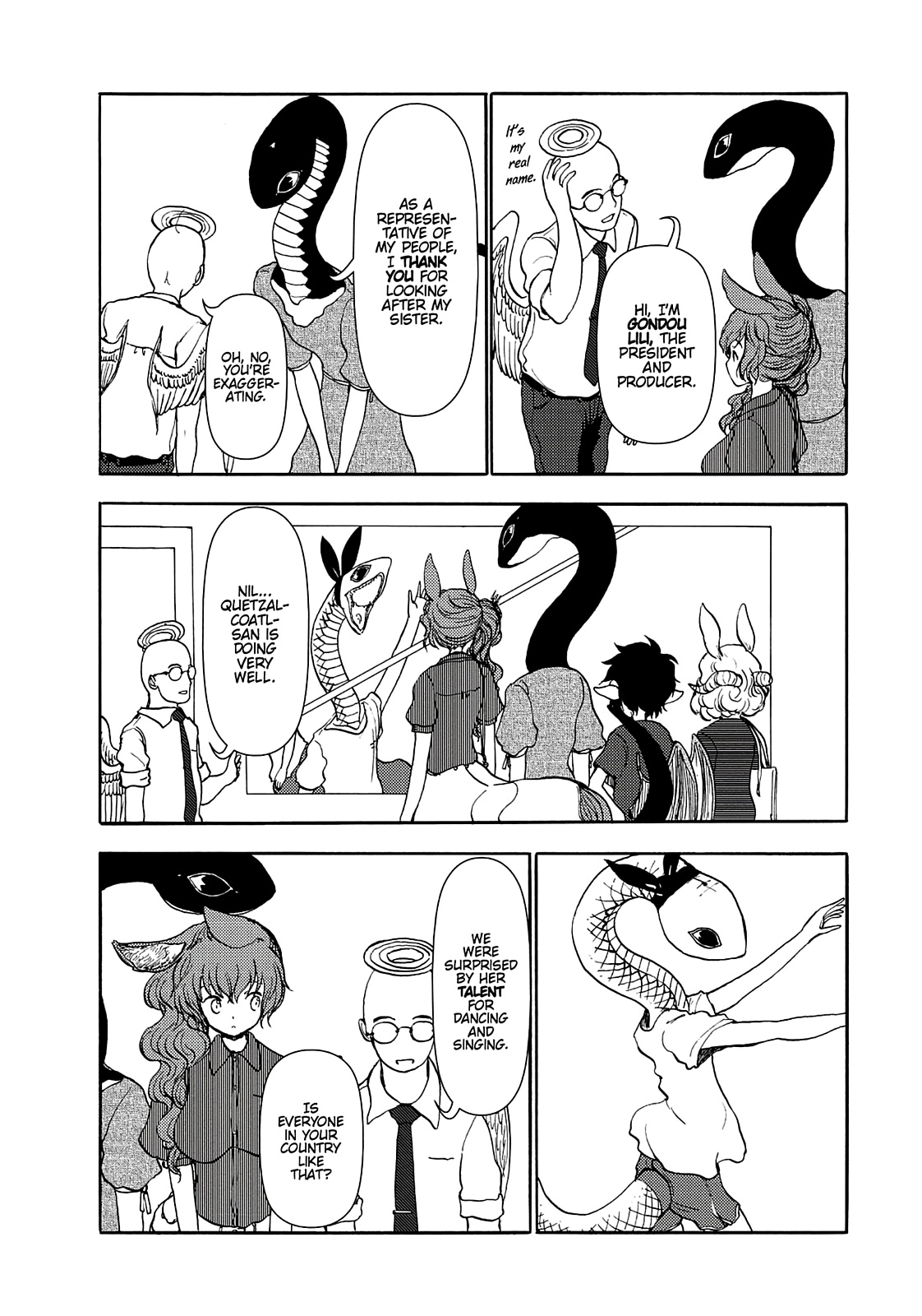 Centaur No Nayami Chapter 73 #4