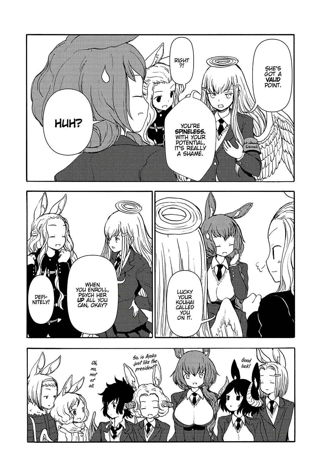 Centaur No Nayami Chapter 69 #13