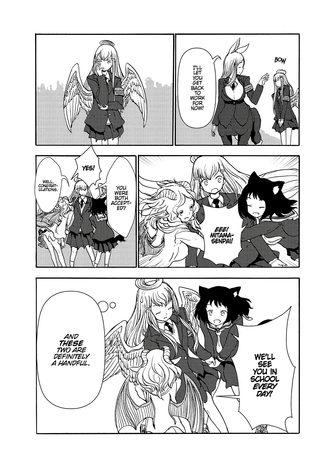 Centaur No Nayami Chapter 69 #18