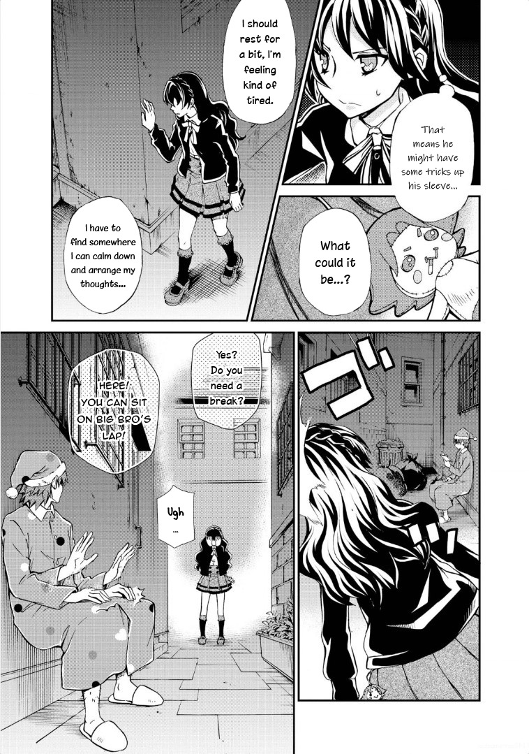 Hatenkou Yuugi Chapter 118 #7