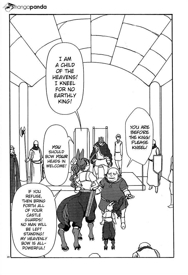 Centaur No Nayami Chapter 56 #20