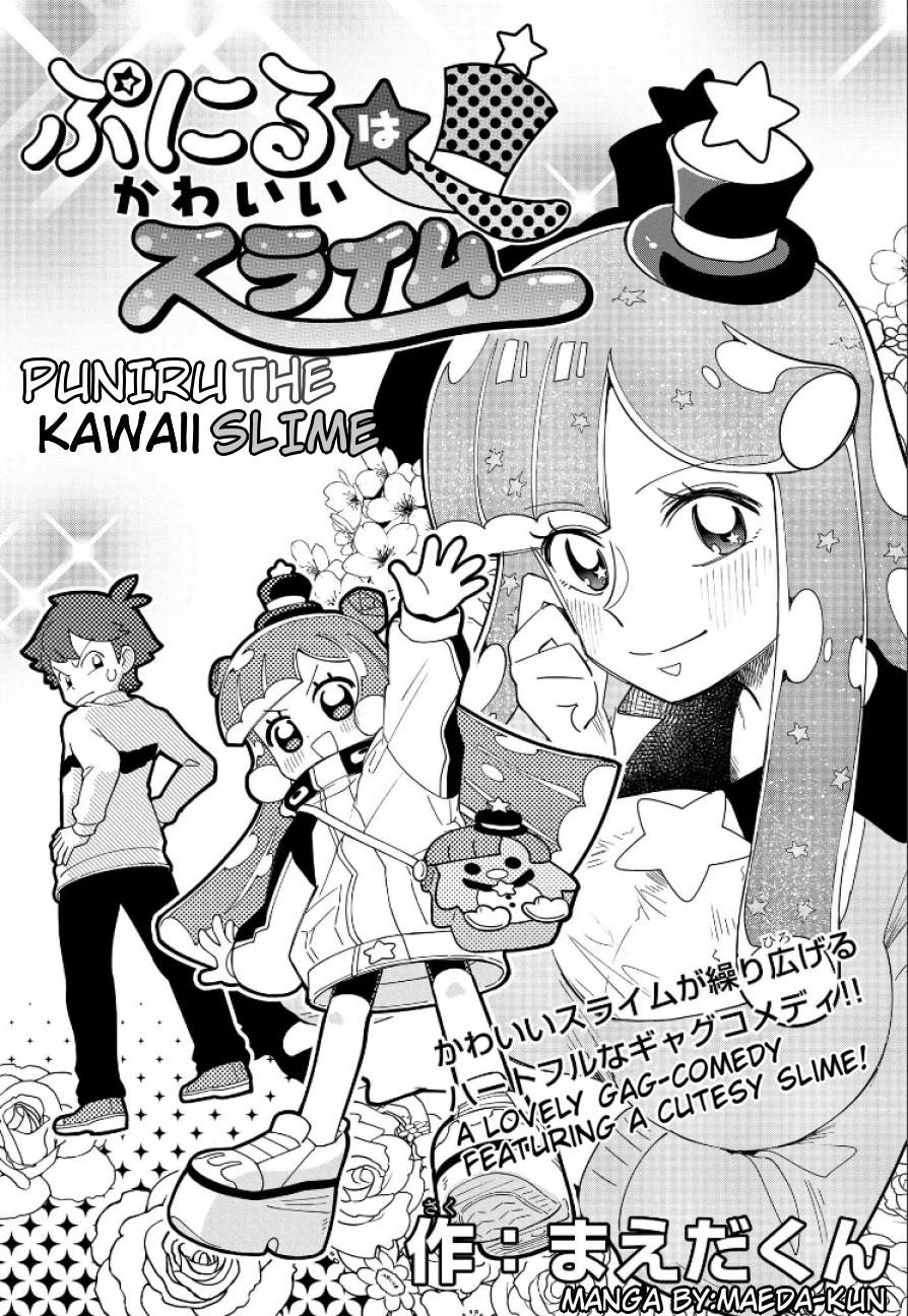 Puniru Wa Kawaii Slime Chapter 2 #1