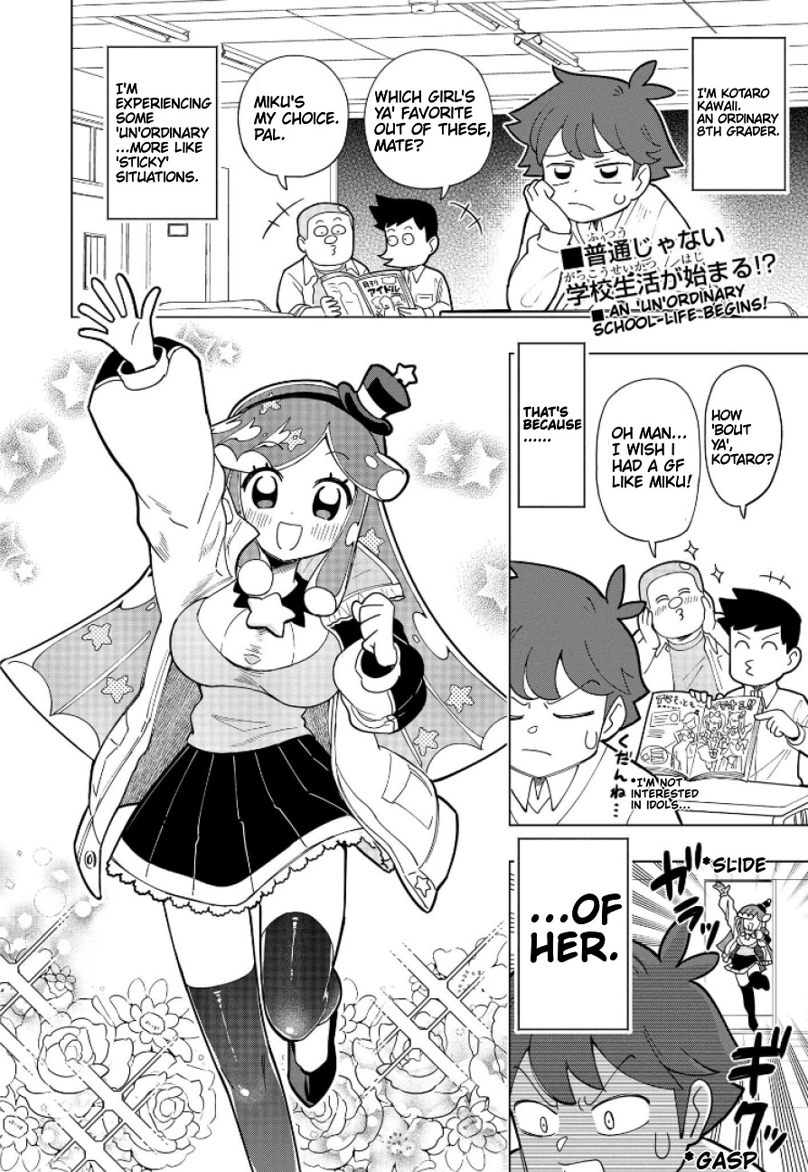 Puniru Wa Kawaii Slime Chapter 2 #2