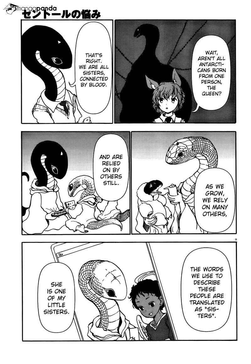 Centaur No Nayami Chapter 52 #9