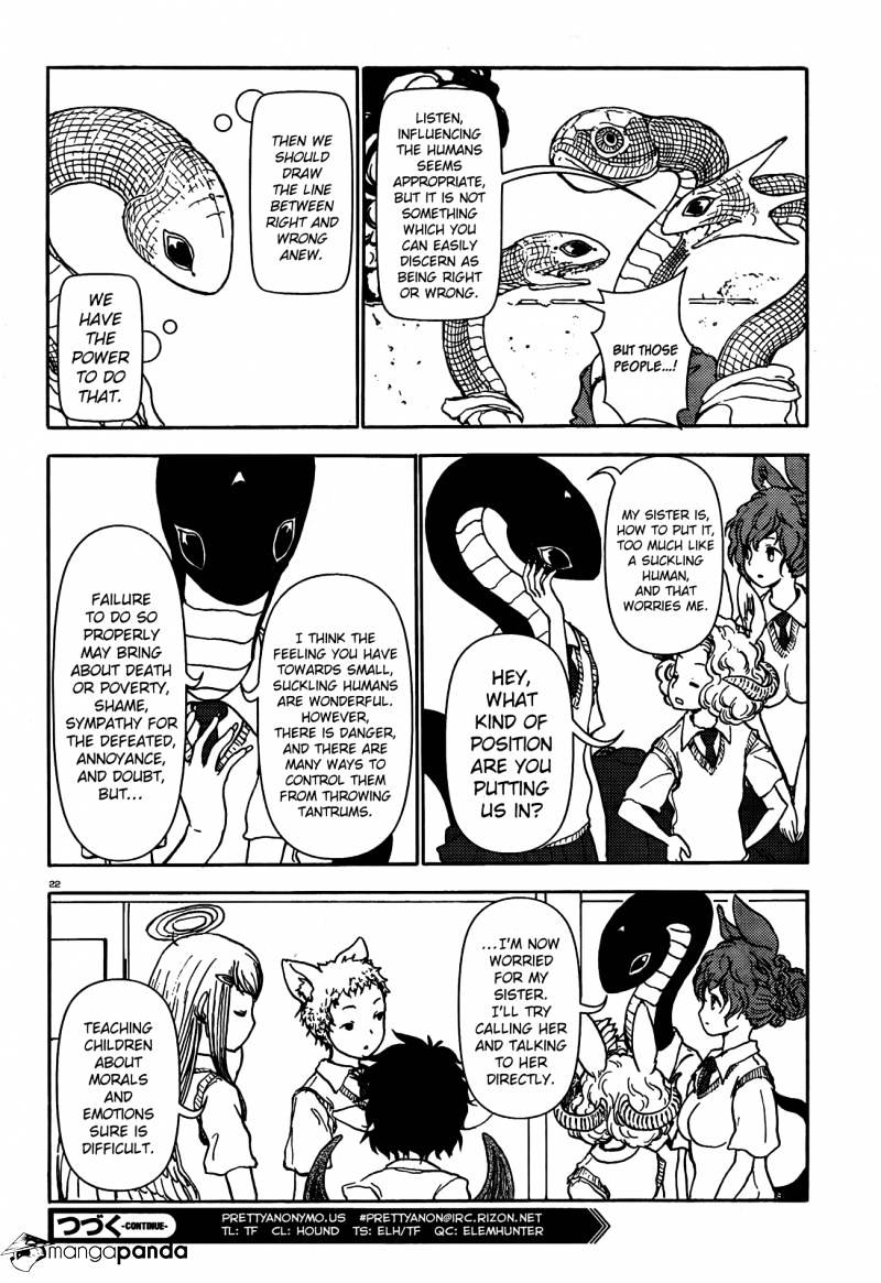 Centaur No Nayami Chapter 52 #21